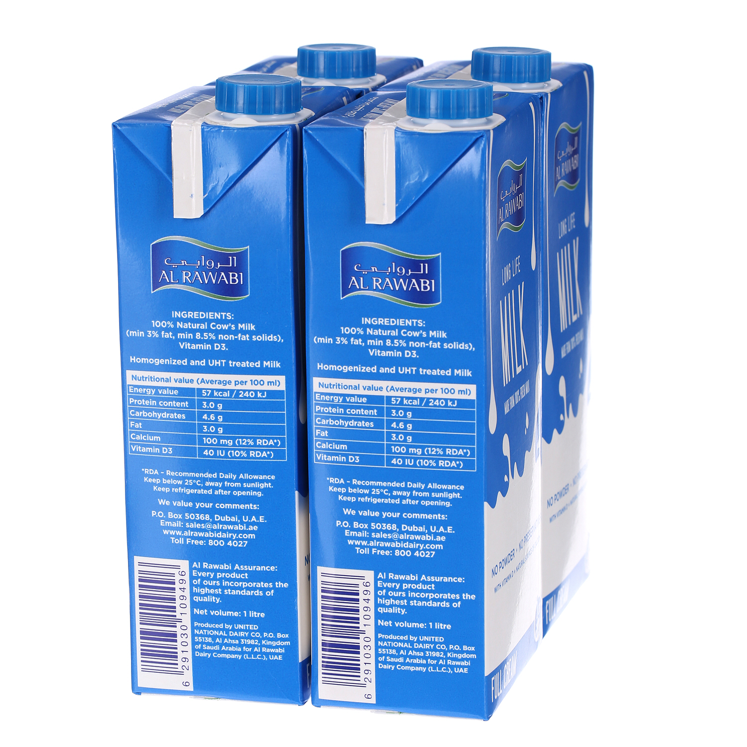 Al Rawabi Full Cream Long Life Milk 1 L × 4 Pack