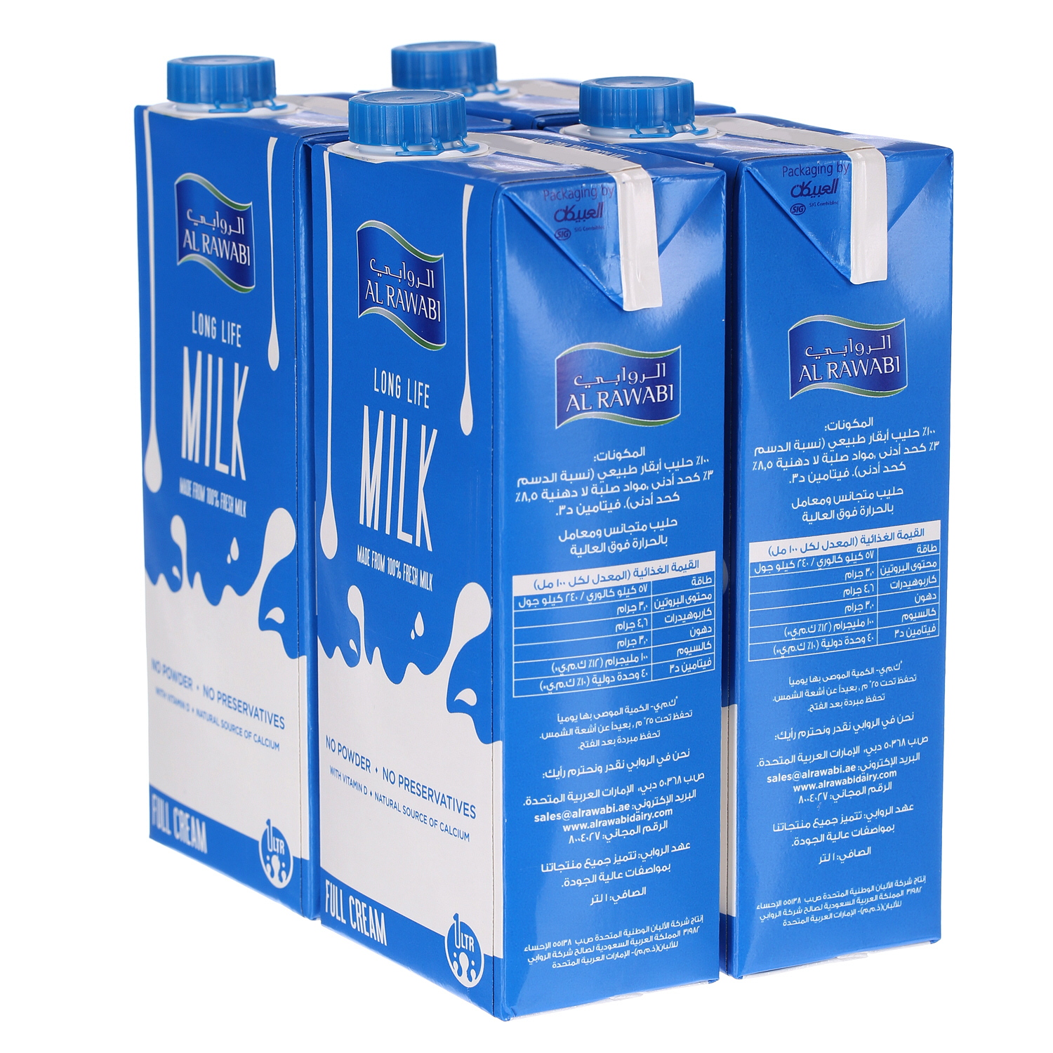 Al Rawabi Full Cream Long Life Milk 1 L × 4 Pack