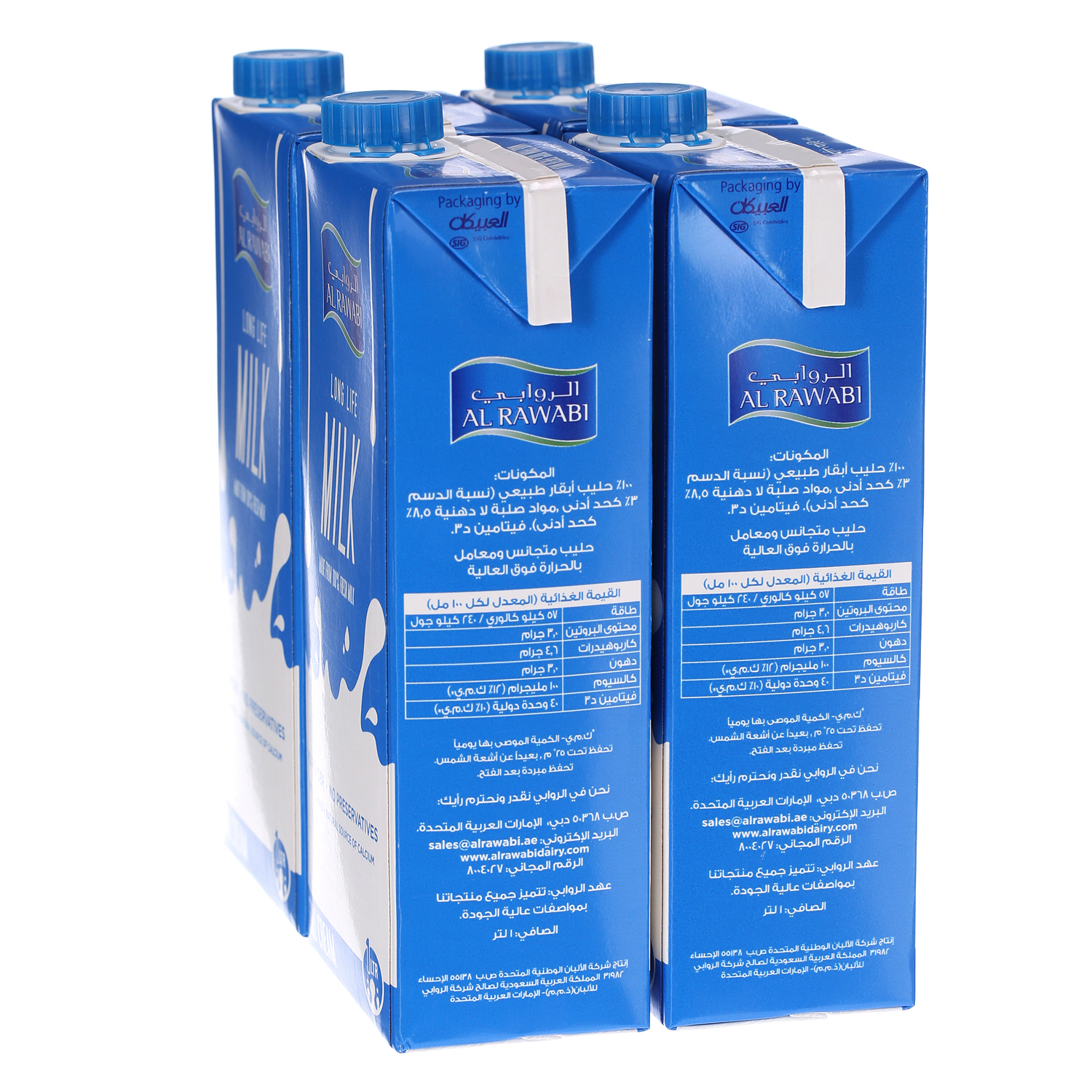 Al Rawabi Full Cream Long Life Milk 1 L × 4 Pack