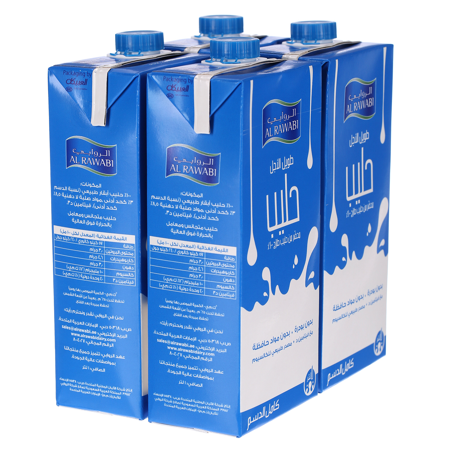 Al Rawabi Full Cream Long Life Milk 1 L × 4 Pack