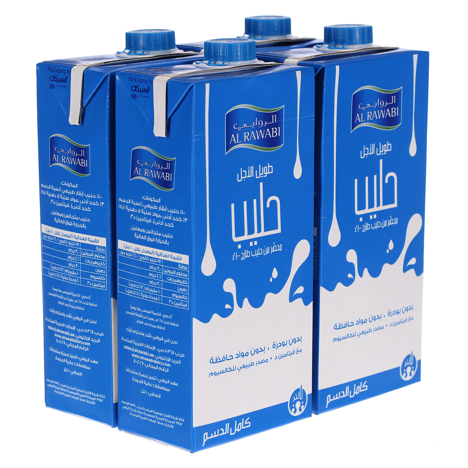 Al Rawabi Full Cream Long Life Milk 1 L × 4 Pack