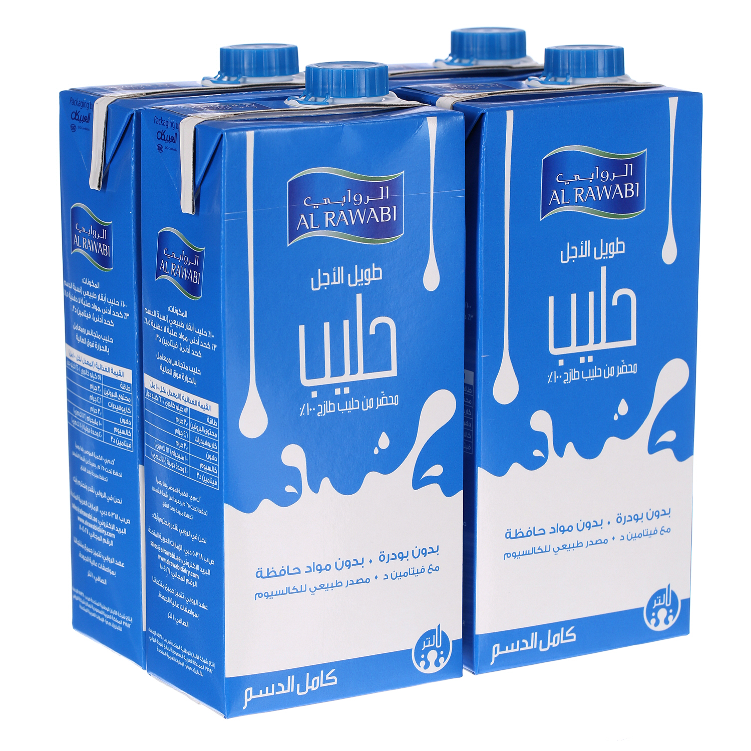 Al Rawabi Full Cream Long Life Milk 1 L × 4 Pack