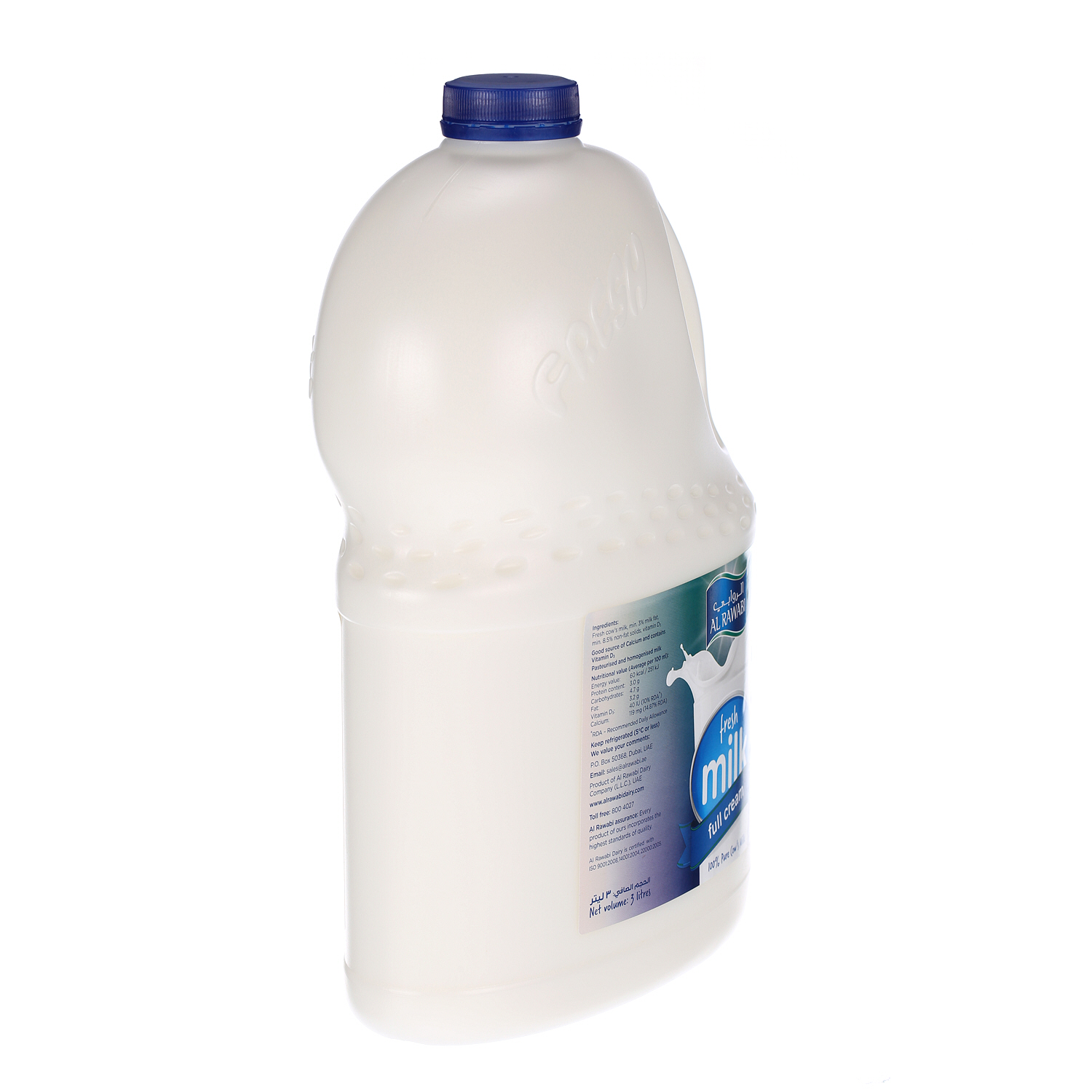 Al Rawabi Fresh Milk Full Cream 3Ltr