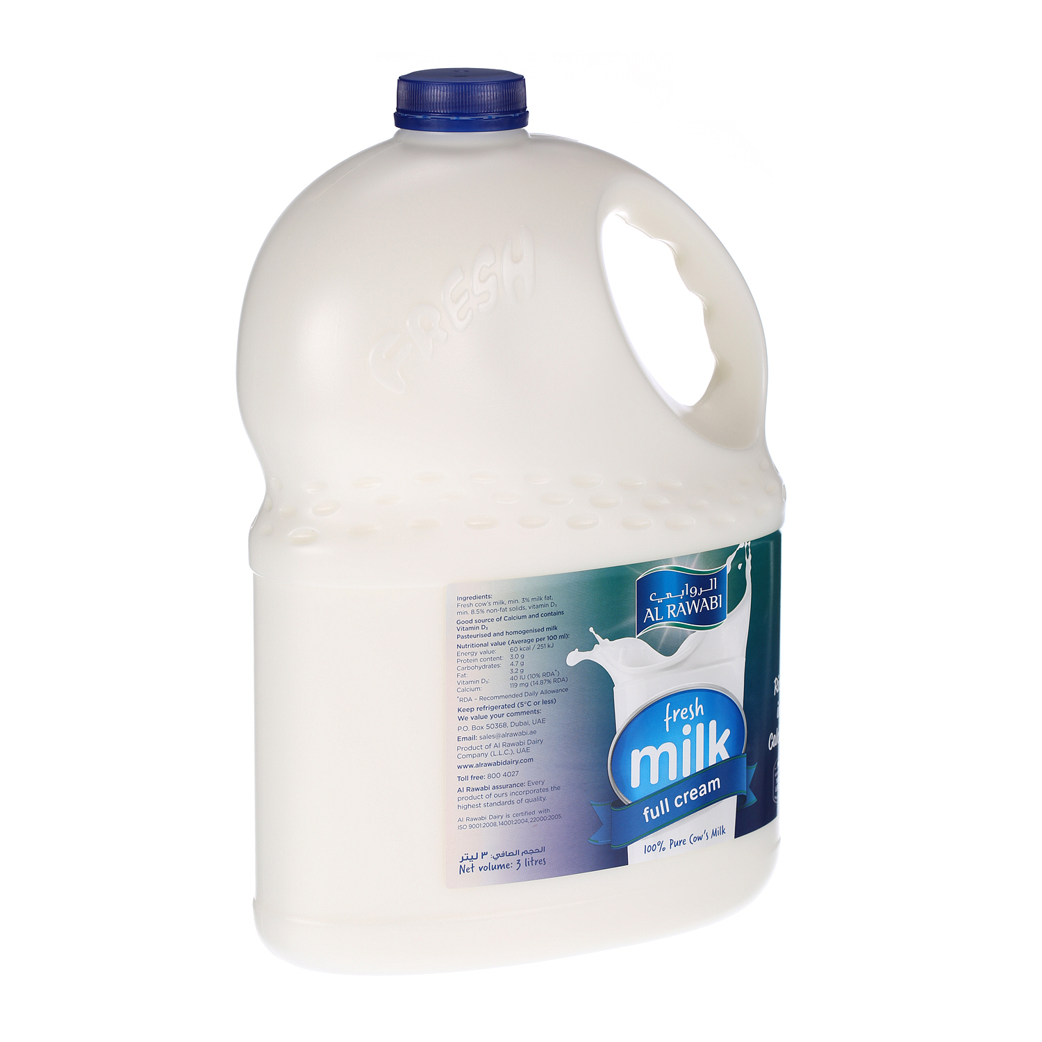 Al Rawabi Fresh Milk Full Cream 3Ltr