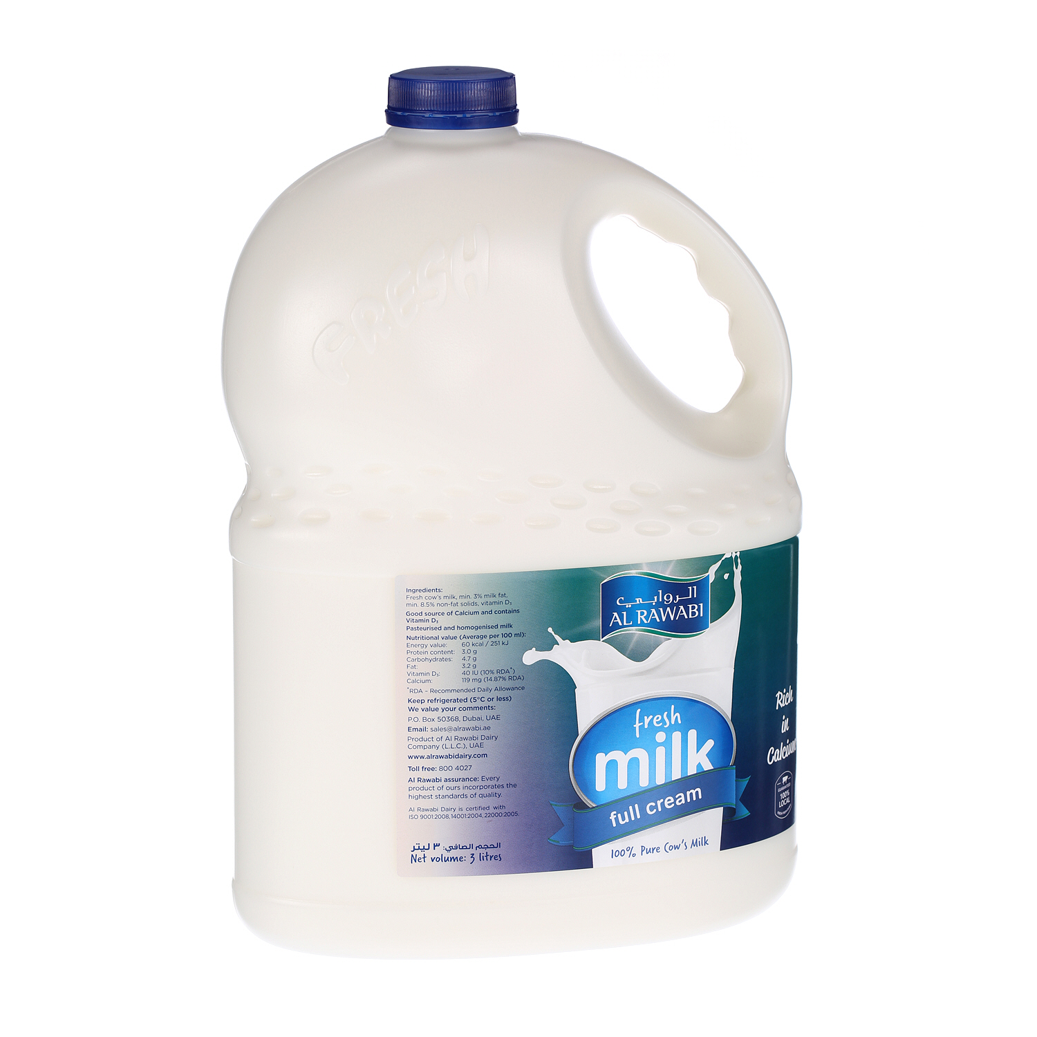 Al Rawabi Fresh Milk Full Cream 3Ltr