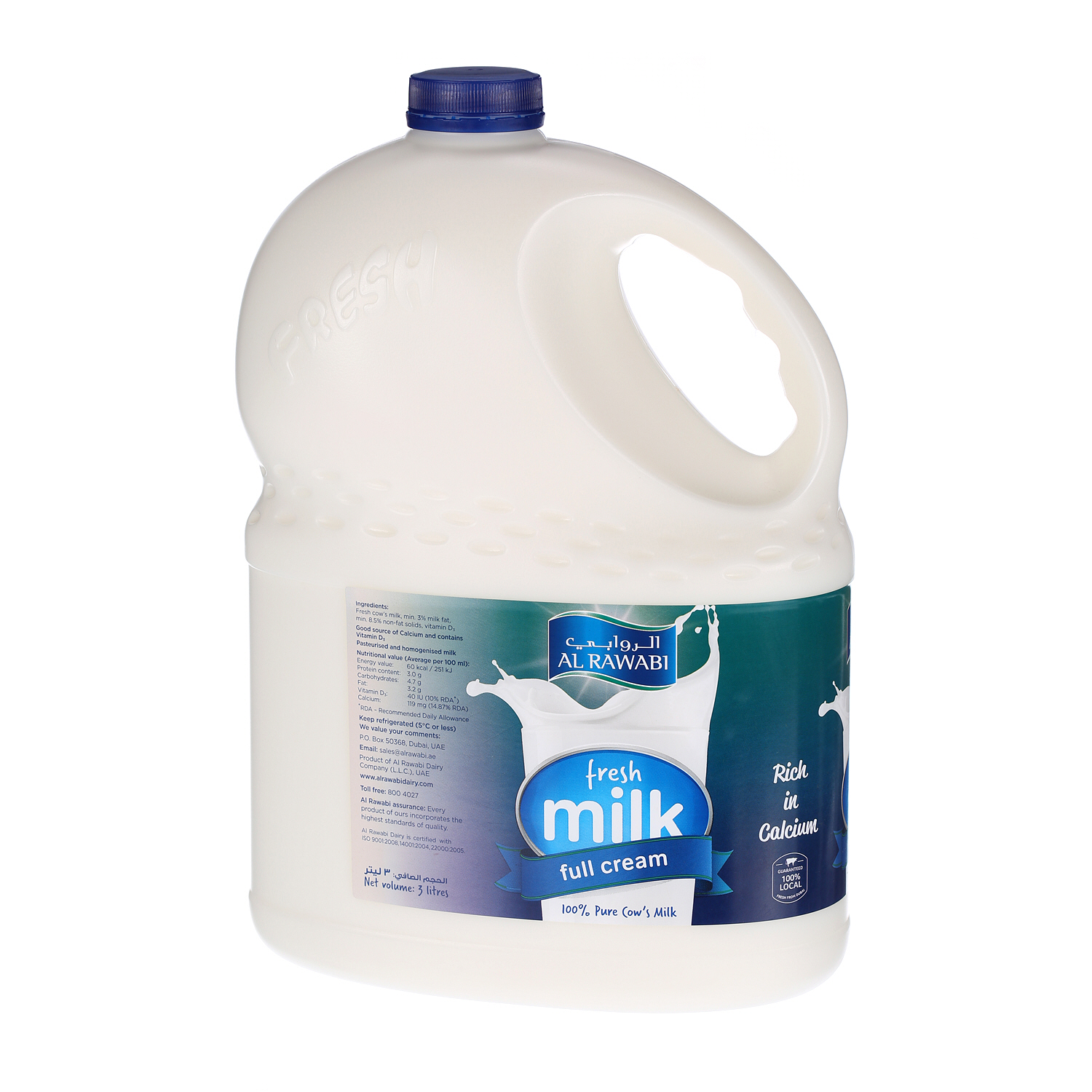 Al Rawabi Fresh Milk Full Cream 3Ltr