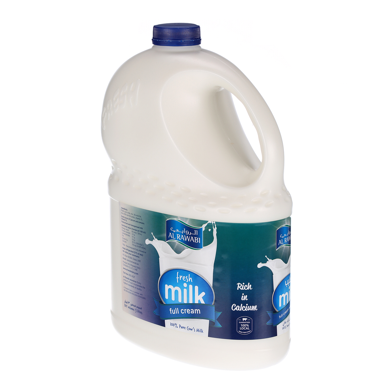 Al Rawabi Fresh Milk Full Cream 3Ltr