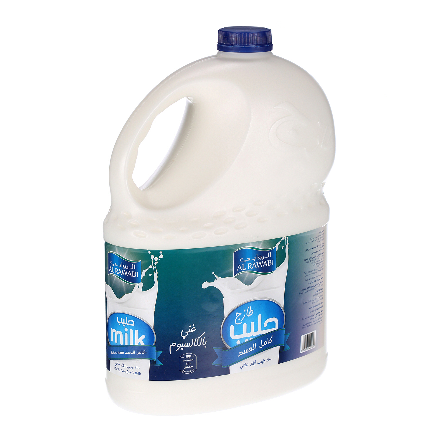 Al Rawabi Fresh Milk Full Cream 3Ltr