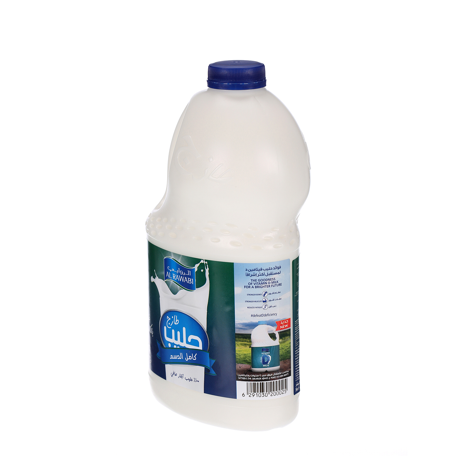 Al Rawabi Fresh Milk Full Cream 2 L