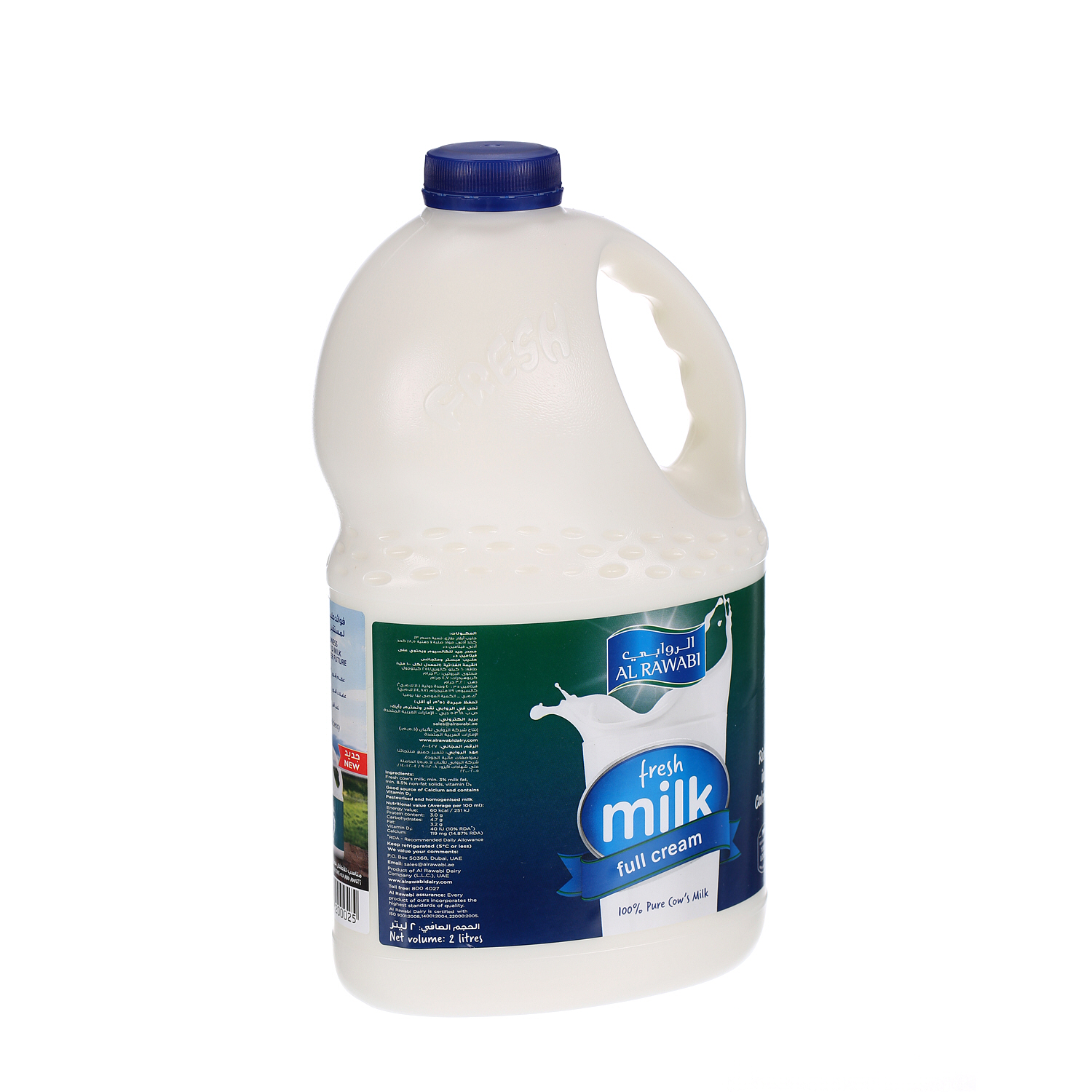 Al Rawabi Fresh Milk Full Cream 2 L