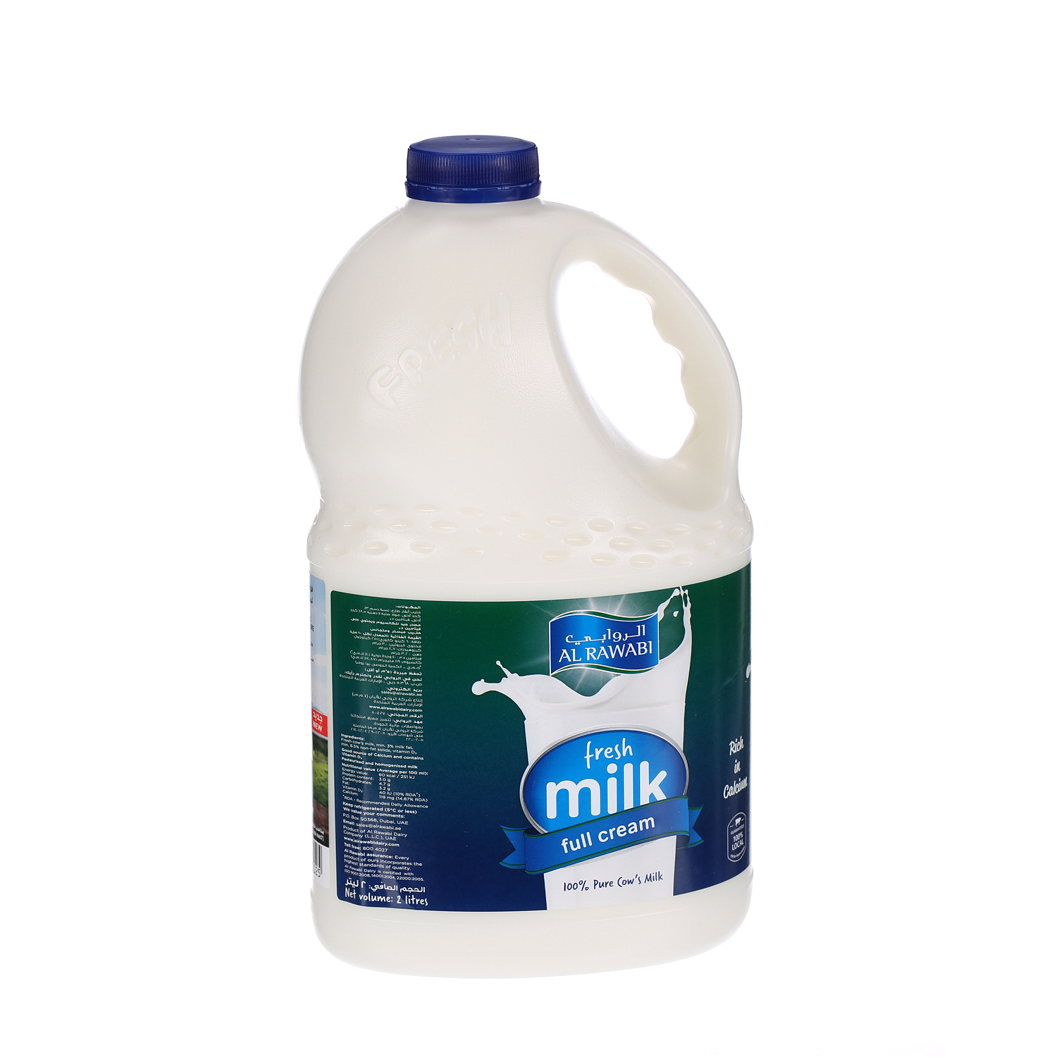 Al Rawabi Fresh Milk Full Cream 2 L