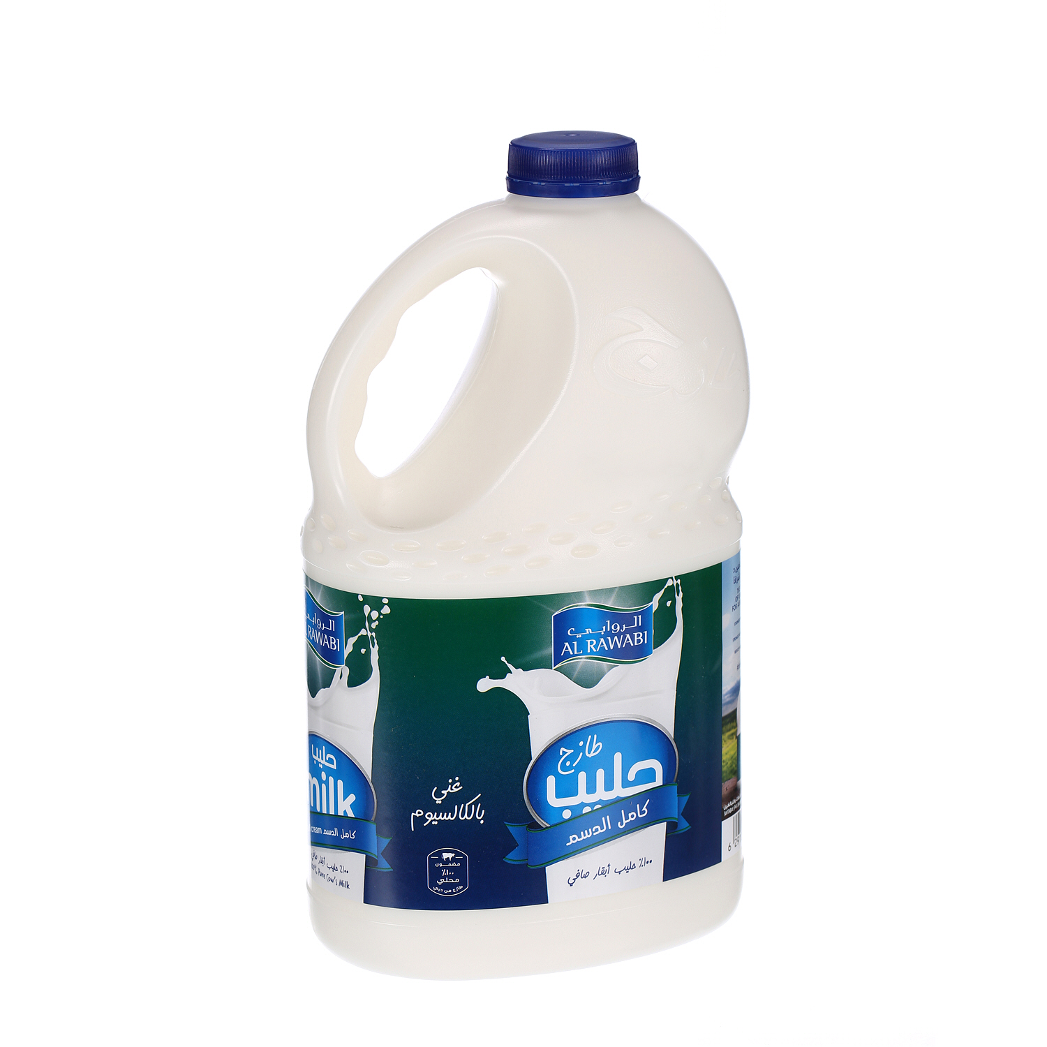 Al Rawabi Fresh Milk Full Cream 2 L