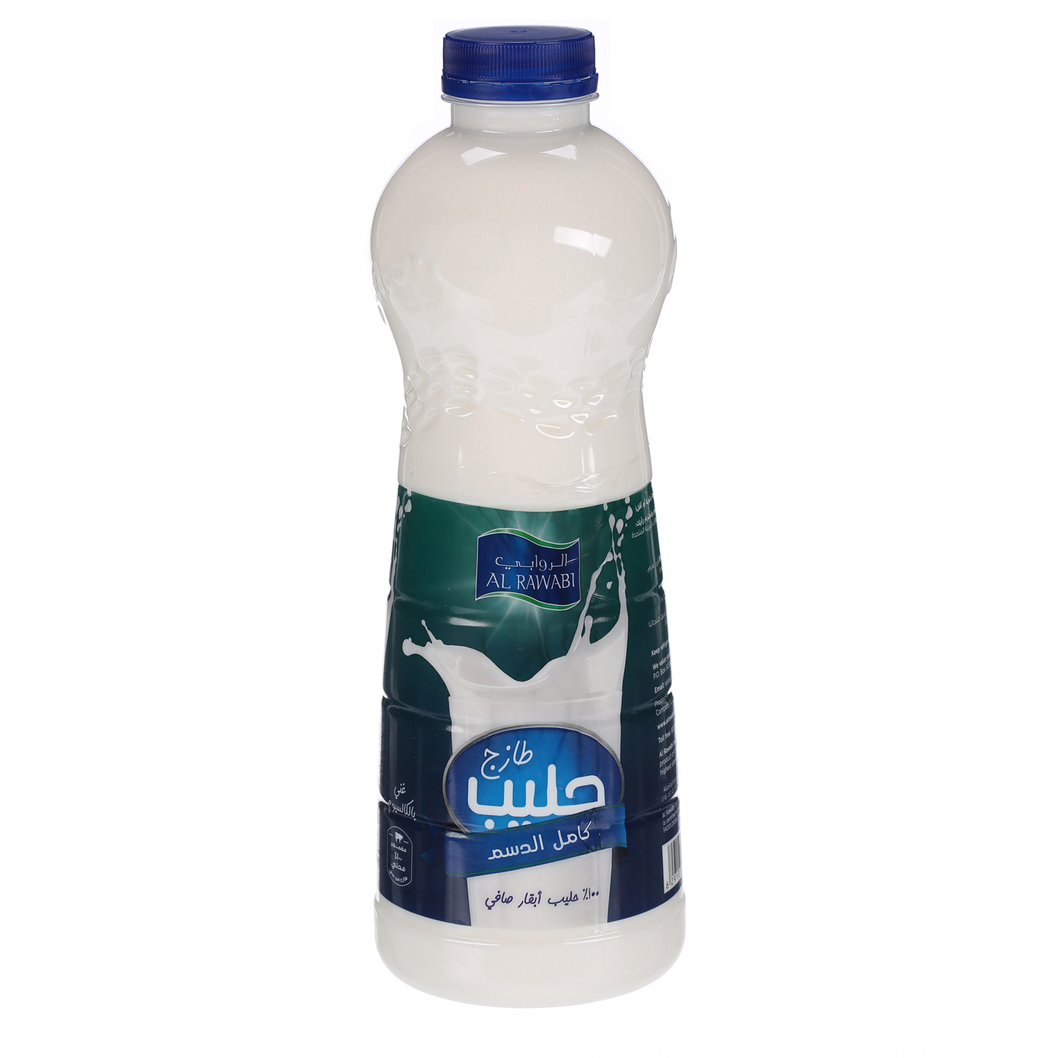 Al Rawabi Fresh Milk Full Cream 1 L