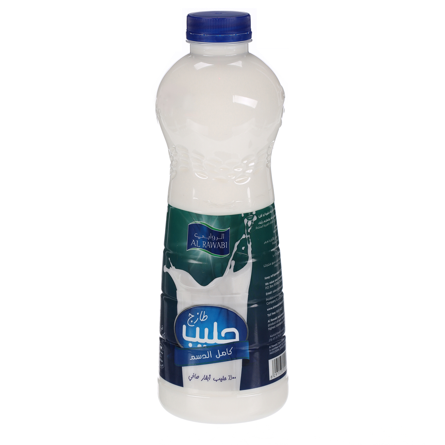 Al Rawabi Fresh Milk Full Cream 1Ltr