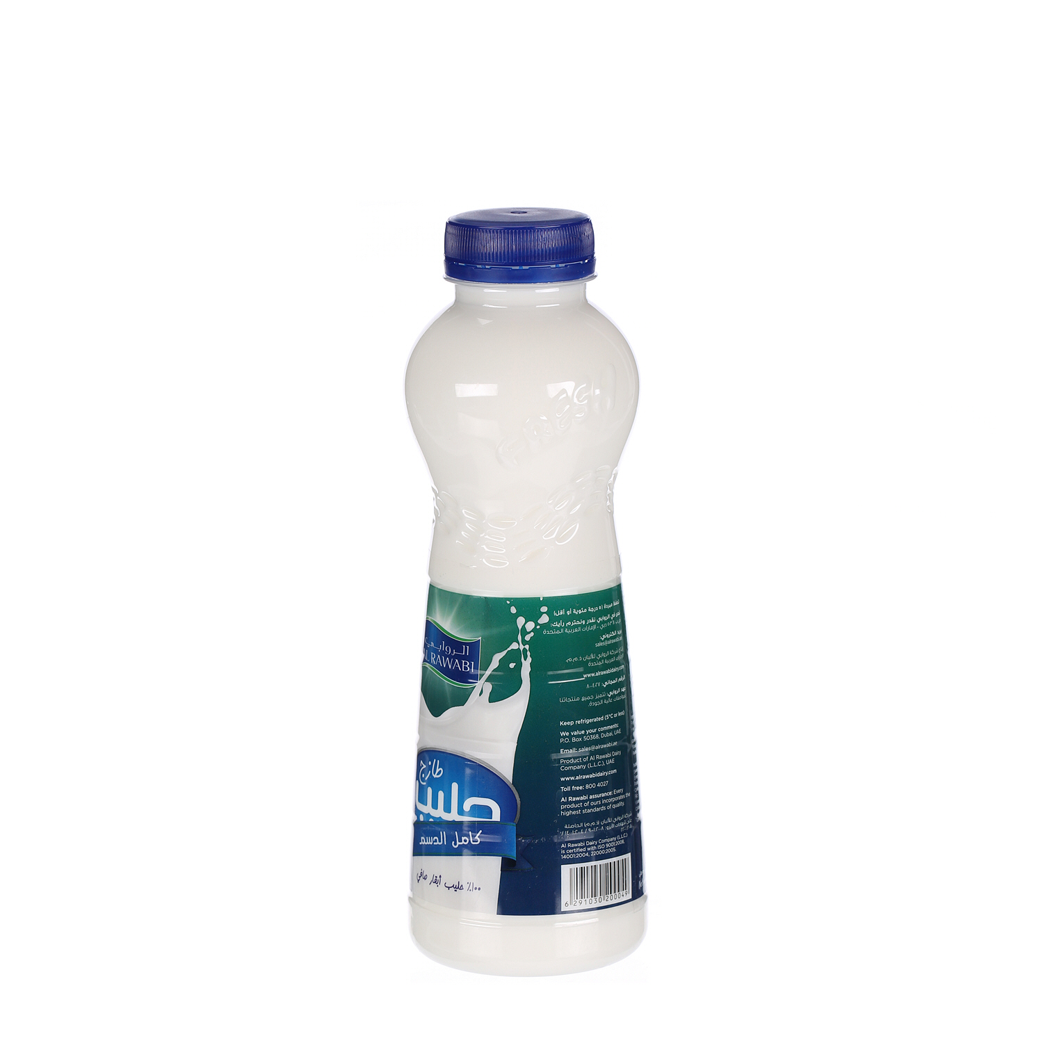 Al Rawabi Fresh Milk Full Cream 500ml