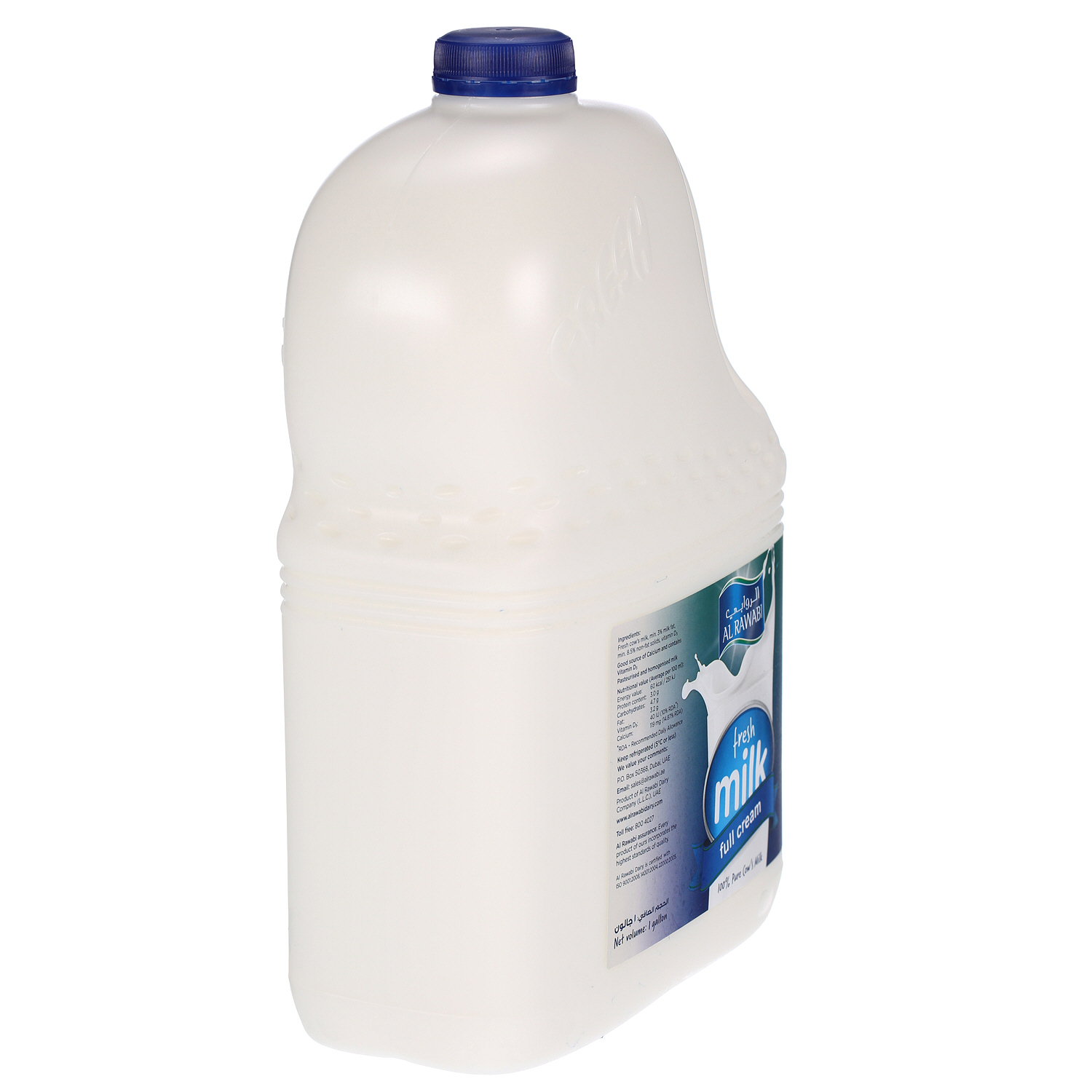 Al Rawabi Fresh Milk Full Cream 1 Gallon