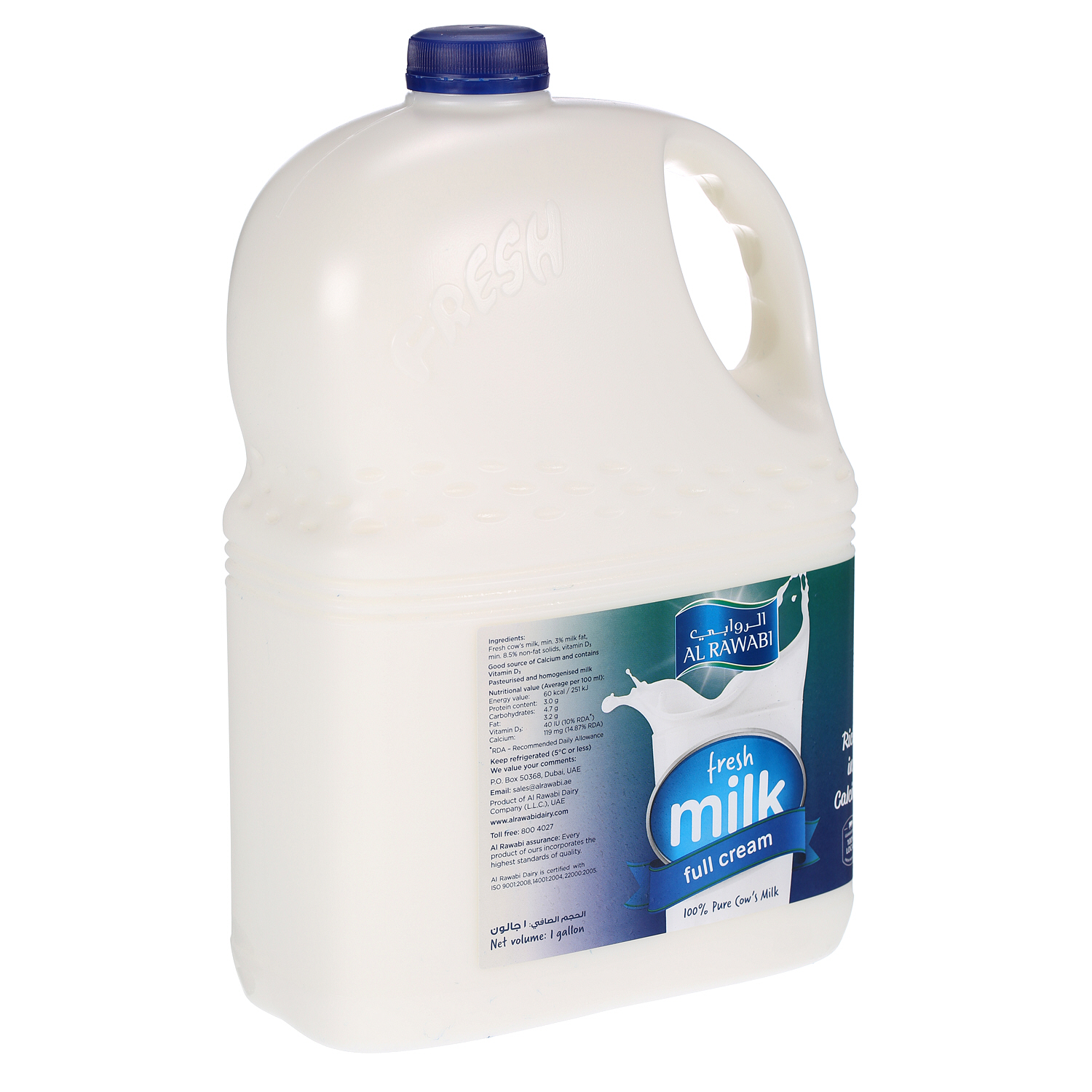 Al Rawabi Fresh Milk Full Cream 1 Gallon