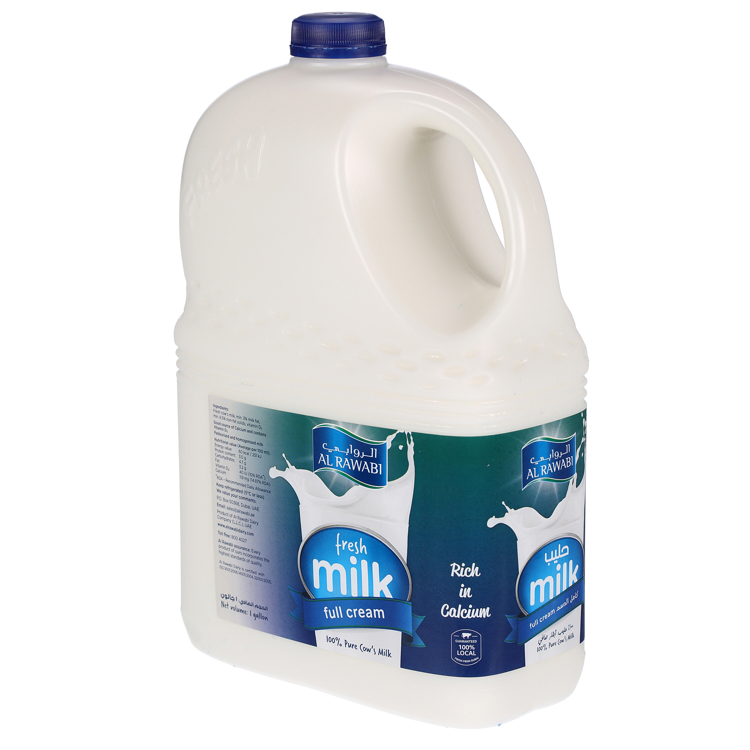 Al Rawabi Fresh Milk Full Cream 1 Gallon