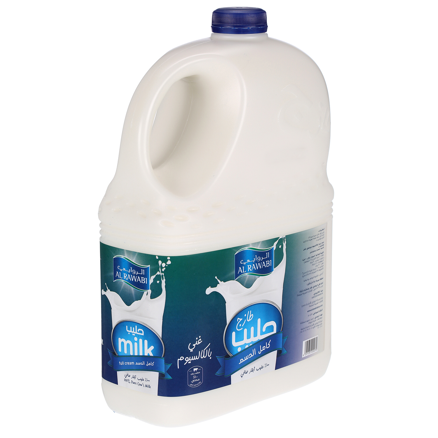 Al Rawabi Fresh Milk Full Cream 1 Gallon