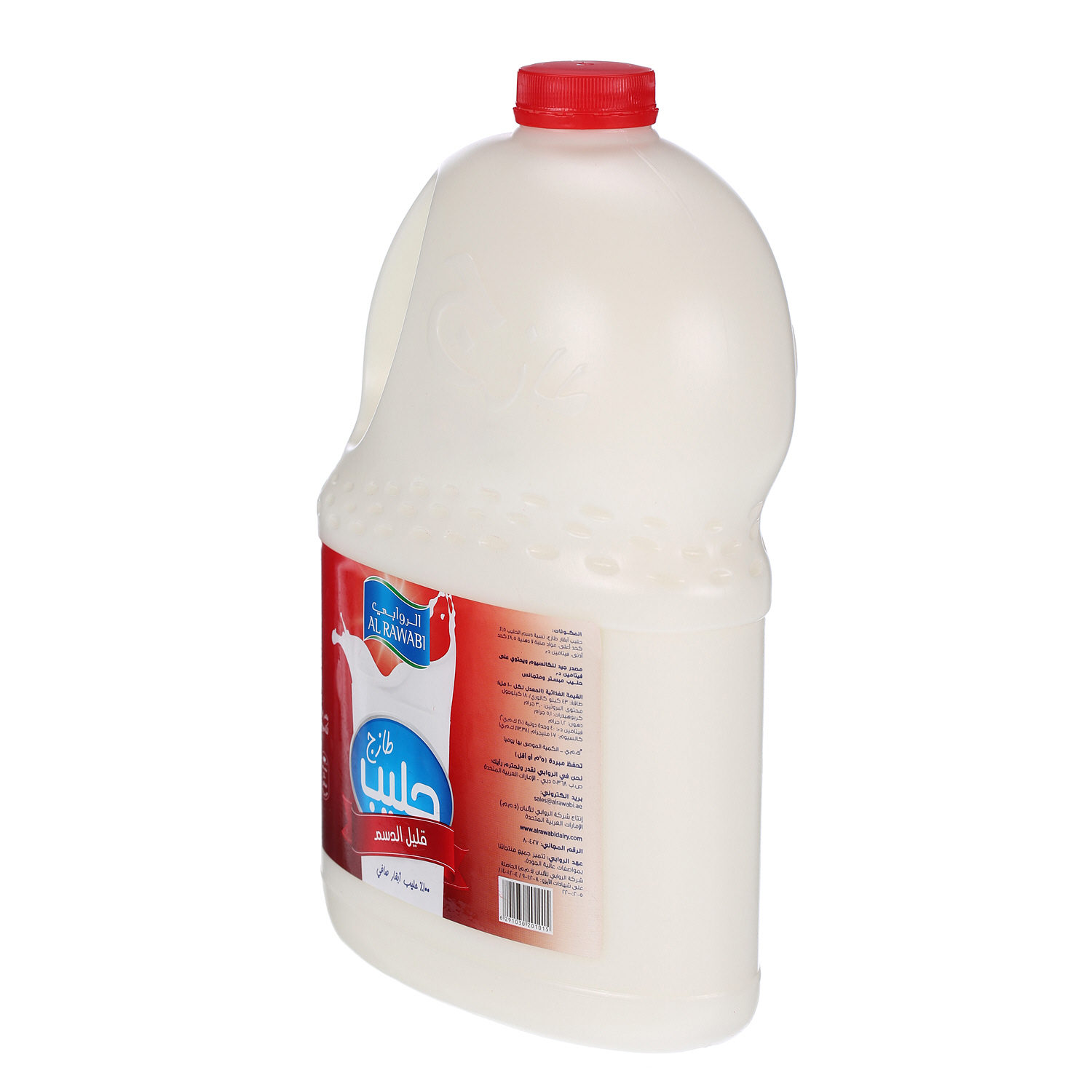 Al Rawabi Fresh Milk Low Fat 3 L