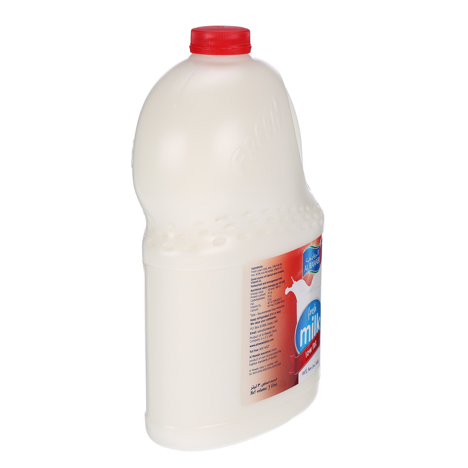 Al Rawabi Fresh Milk Low Fat 3Ltr