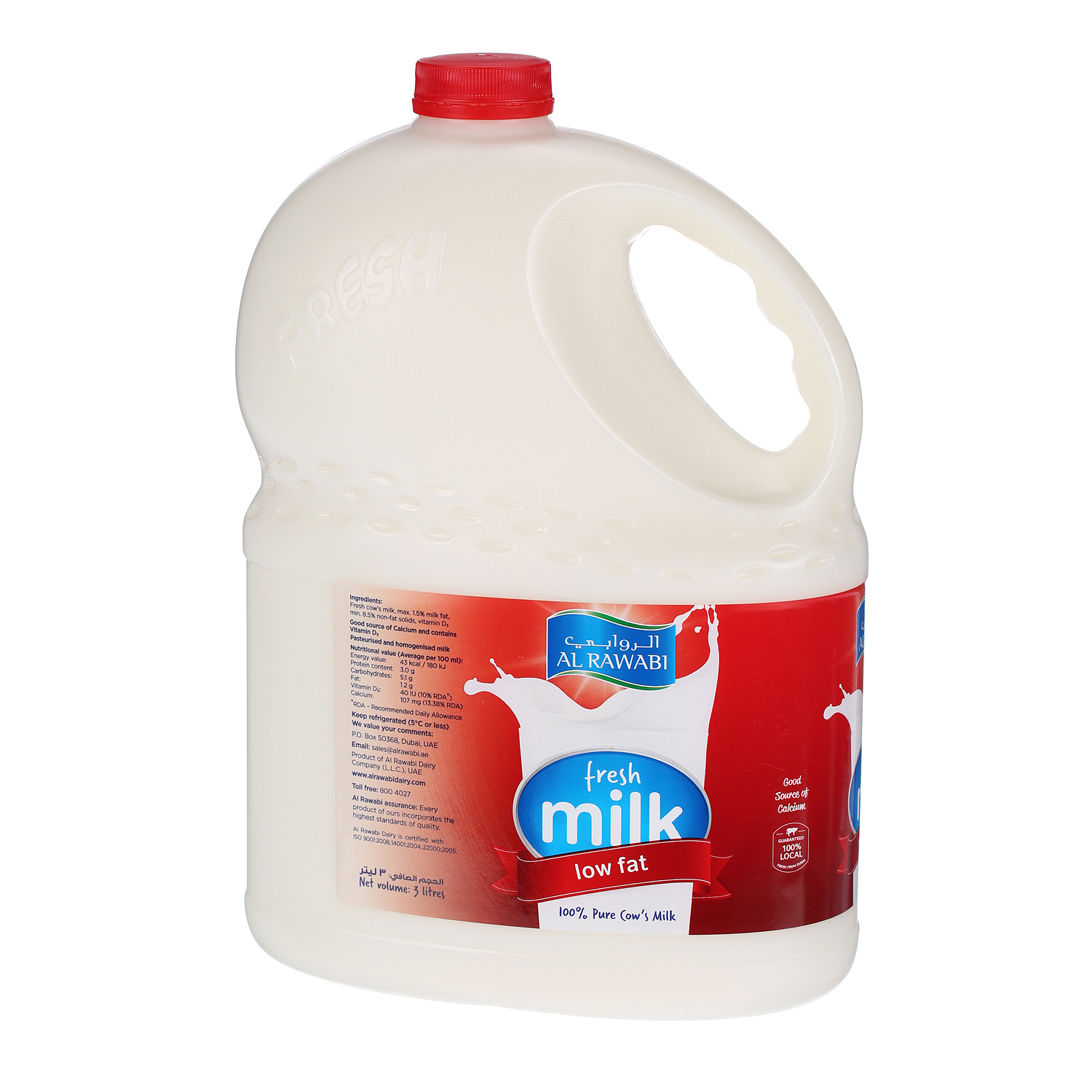 Al Rawabi Fresh Milk Low Fat 3 L