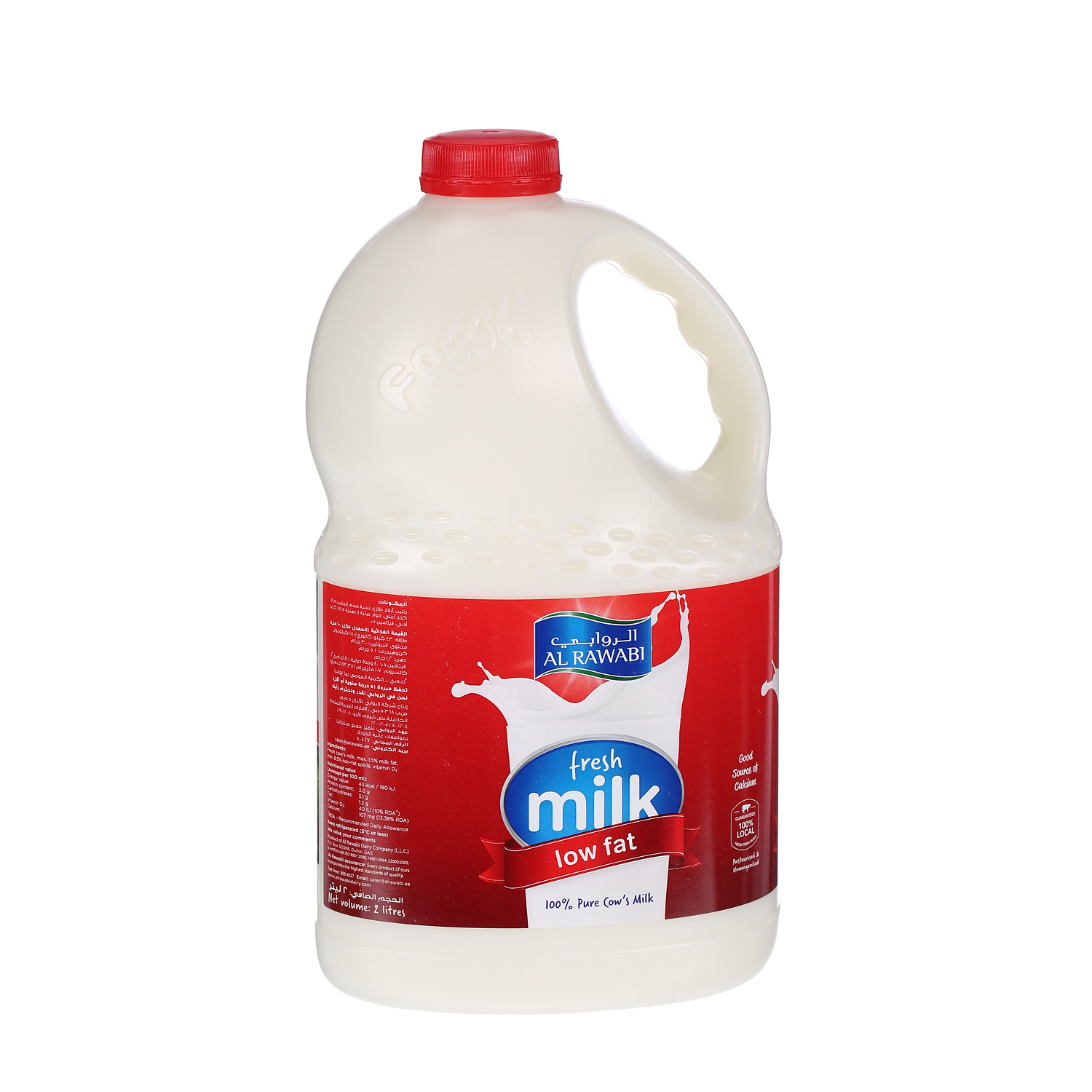 Al Rawabi Fresh Milk Low Fat 2 L