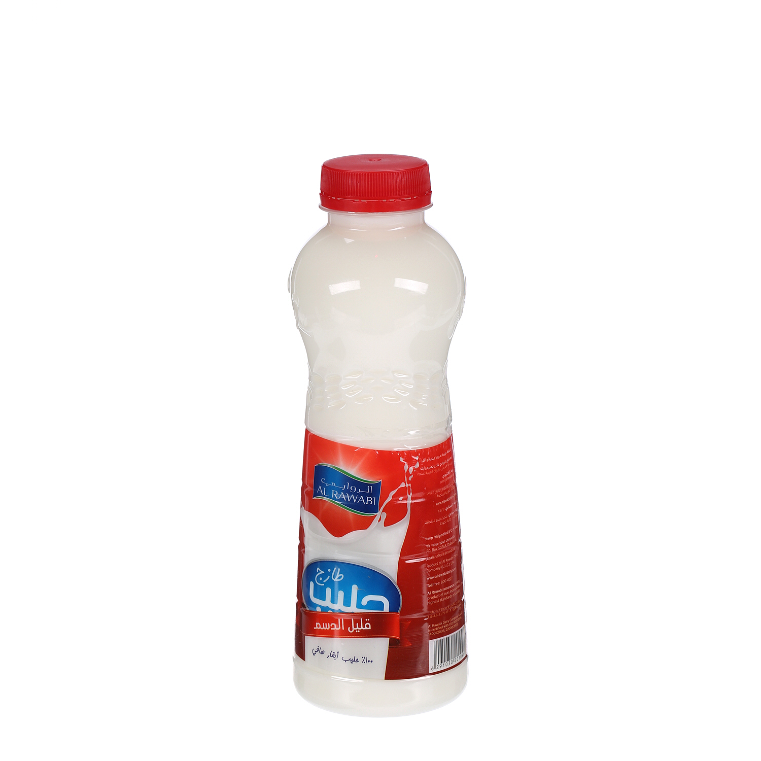 Al Rawabi Fresh Milk Low Fat 500 ml