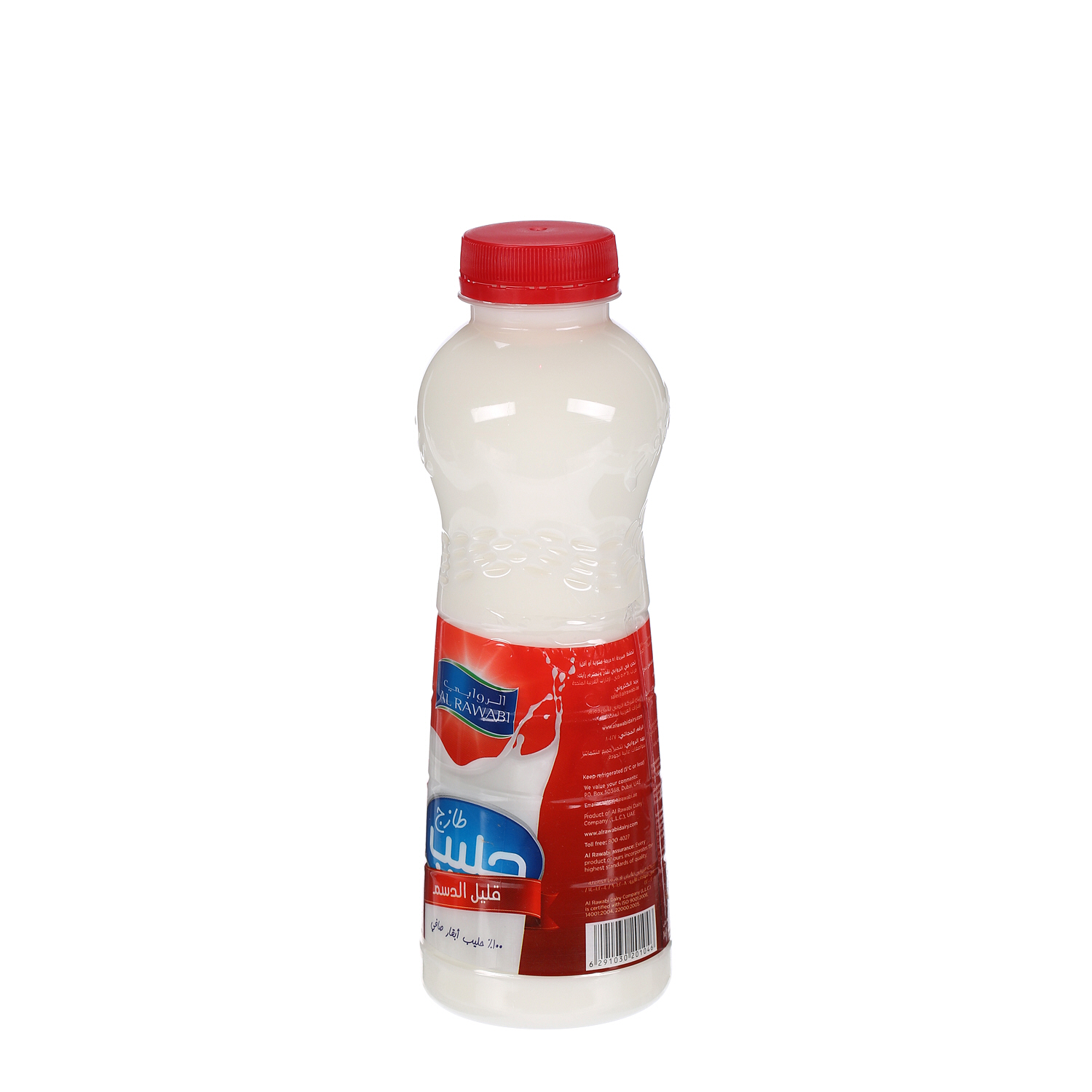 Al Rawabi Fresh Milk Low Fat 500 ml