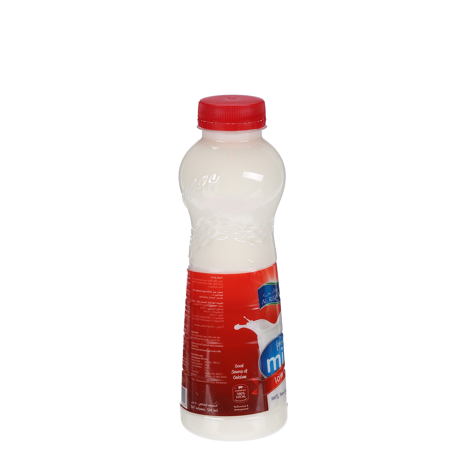 Al Rawabi Fresh Milk Low Fat 500 ml