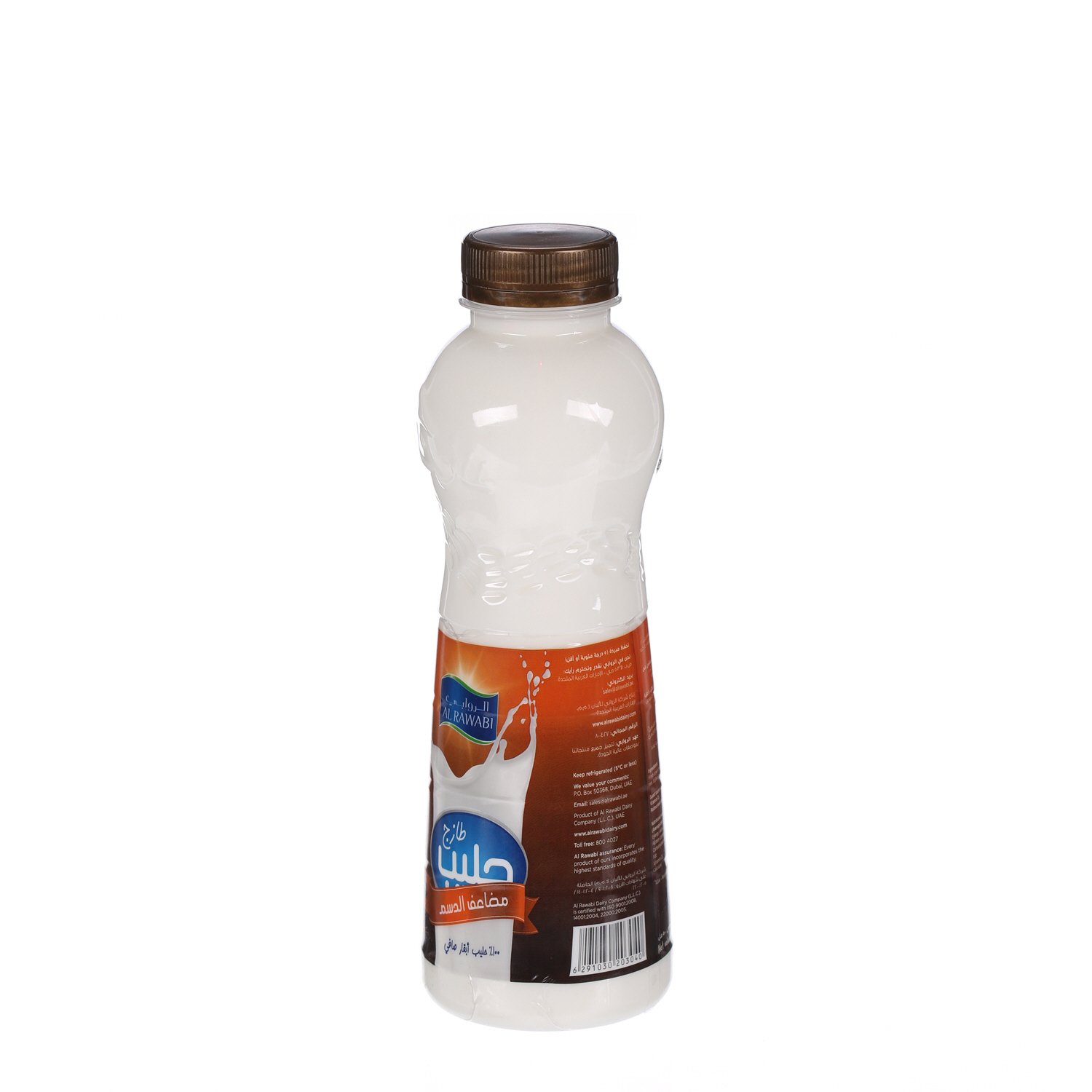 Al Rawabi Fresh Milk Double Cream 500 ml