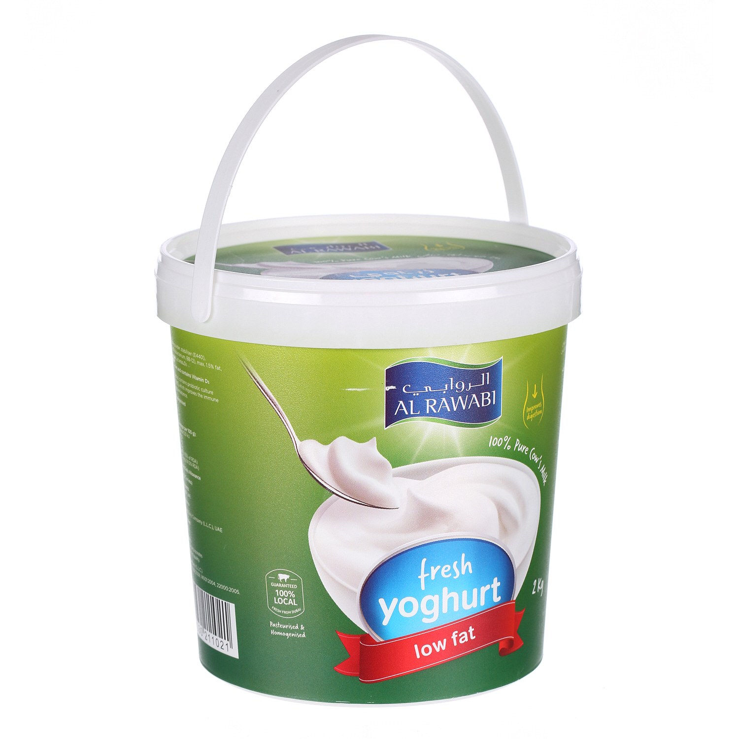 Al Rawabi Fresh Yoghurt Low Fat 2 Kg