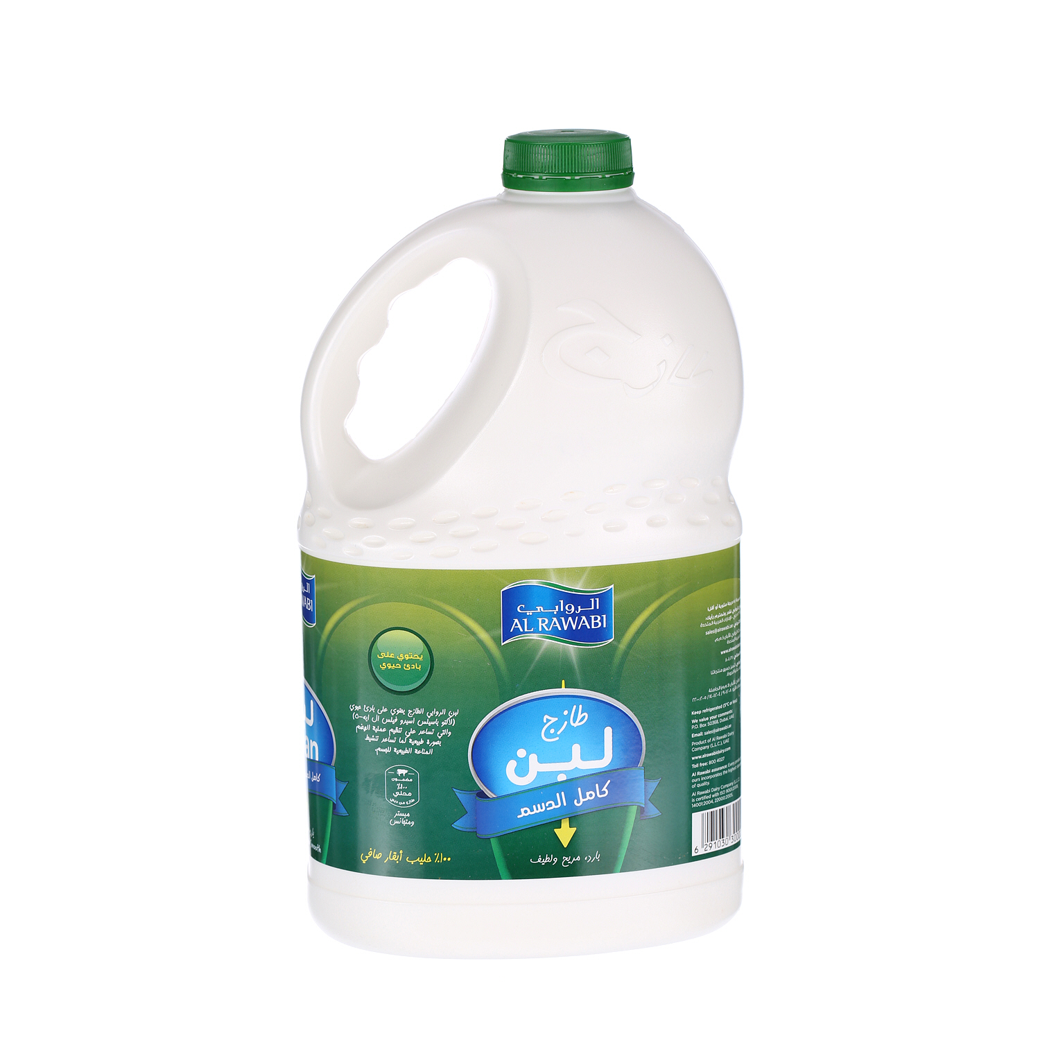 Al Rawabi Fresh Laban Drink Full Cream 2 L