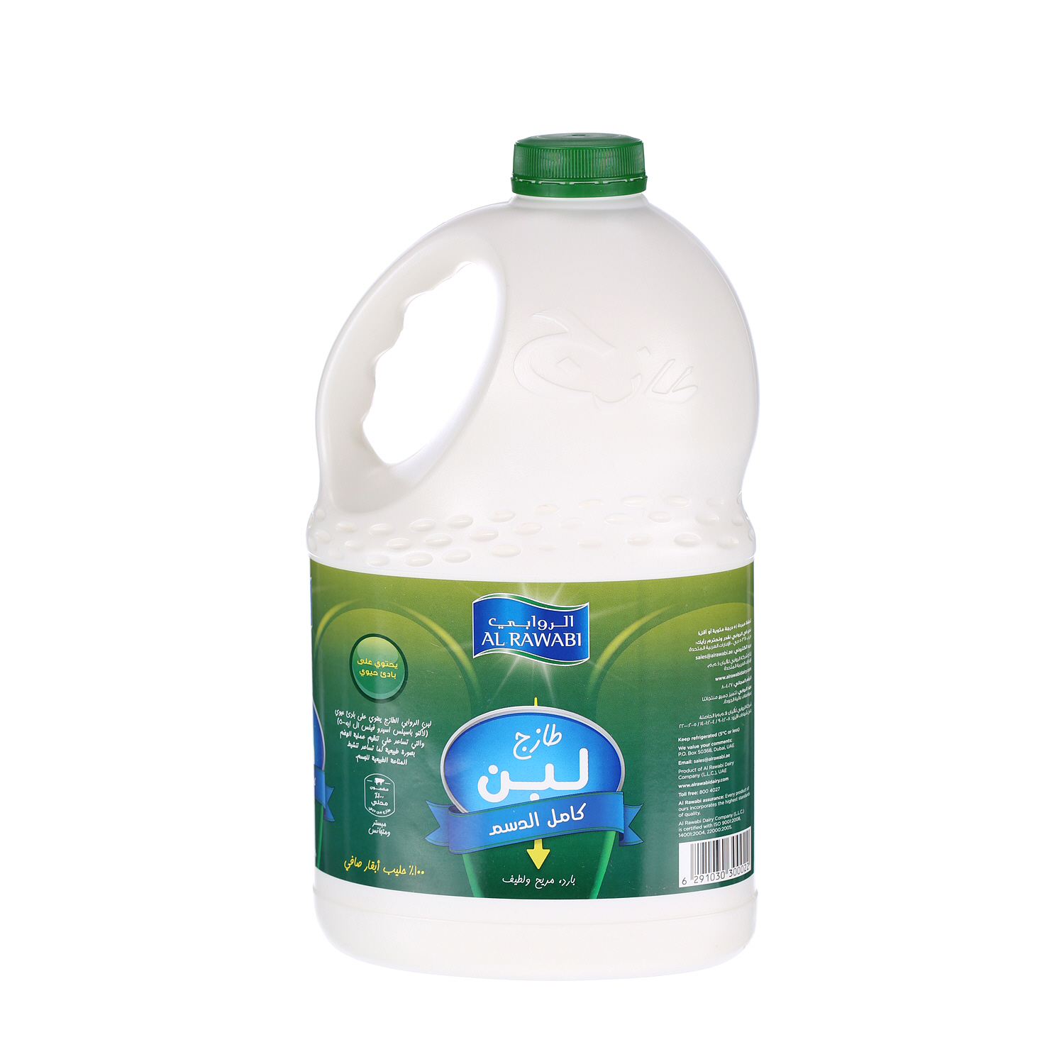 Al Rawabi Fresh Laban Drink Full Cream 2Ltr