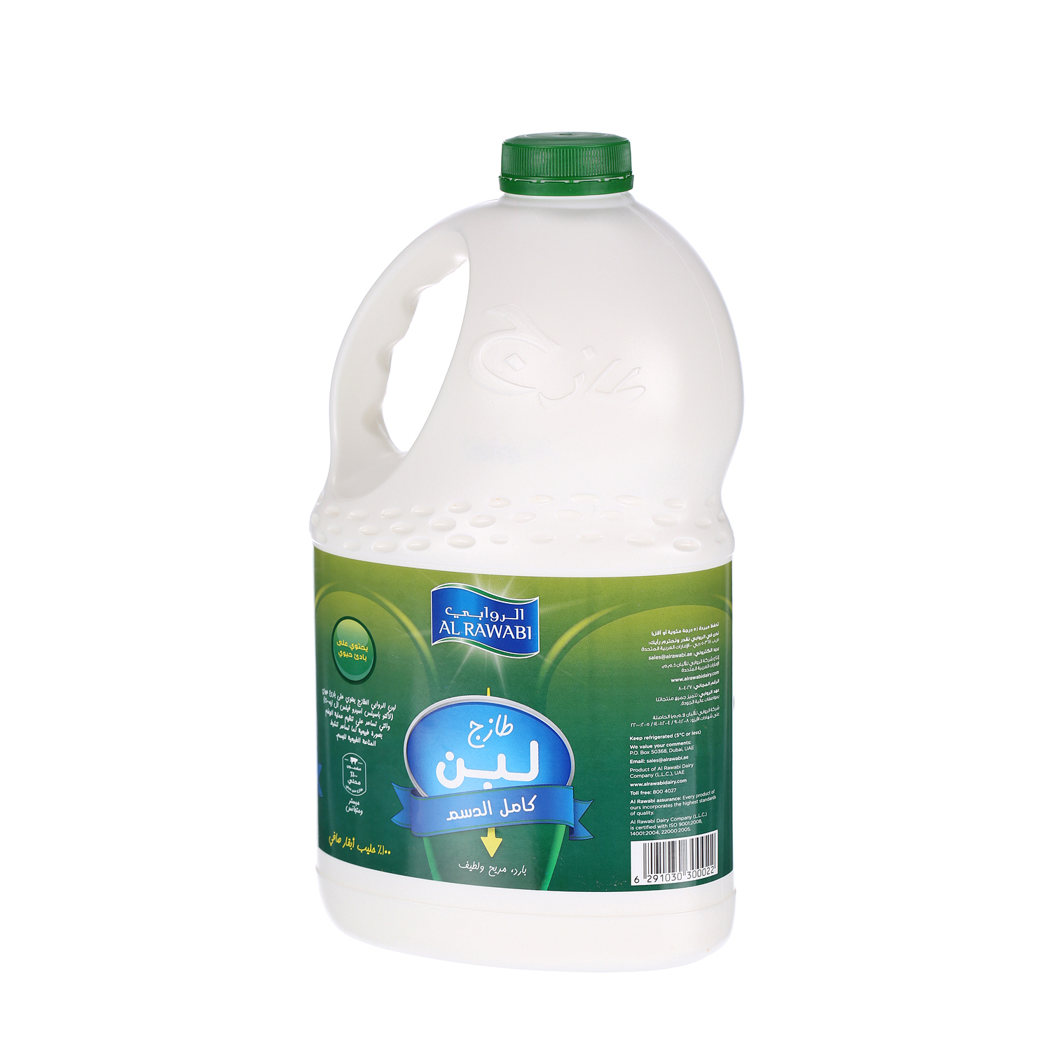 Al Rawabi Fresh Laban Drink Full Cream 2 L