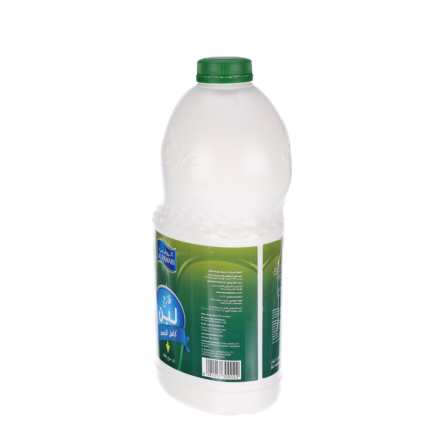 Al Rawabi Fresh Laban Drink Full Cream 2 L