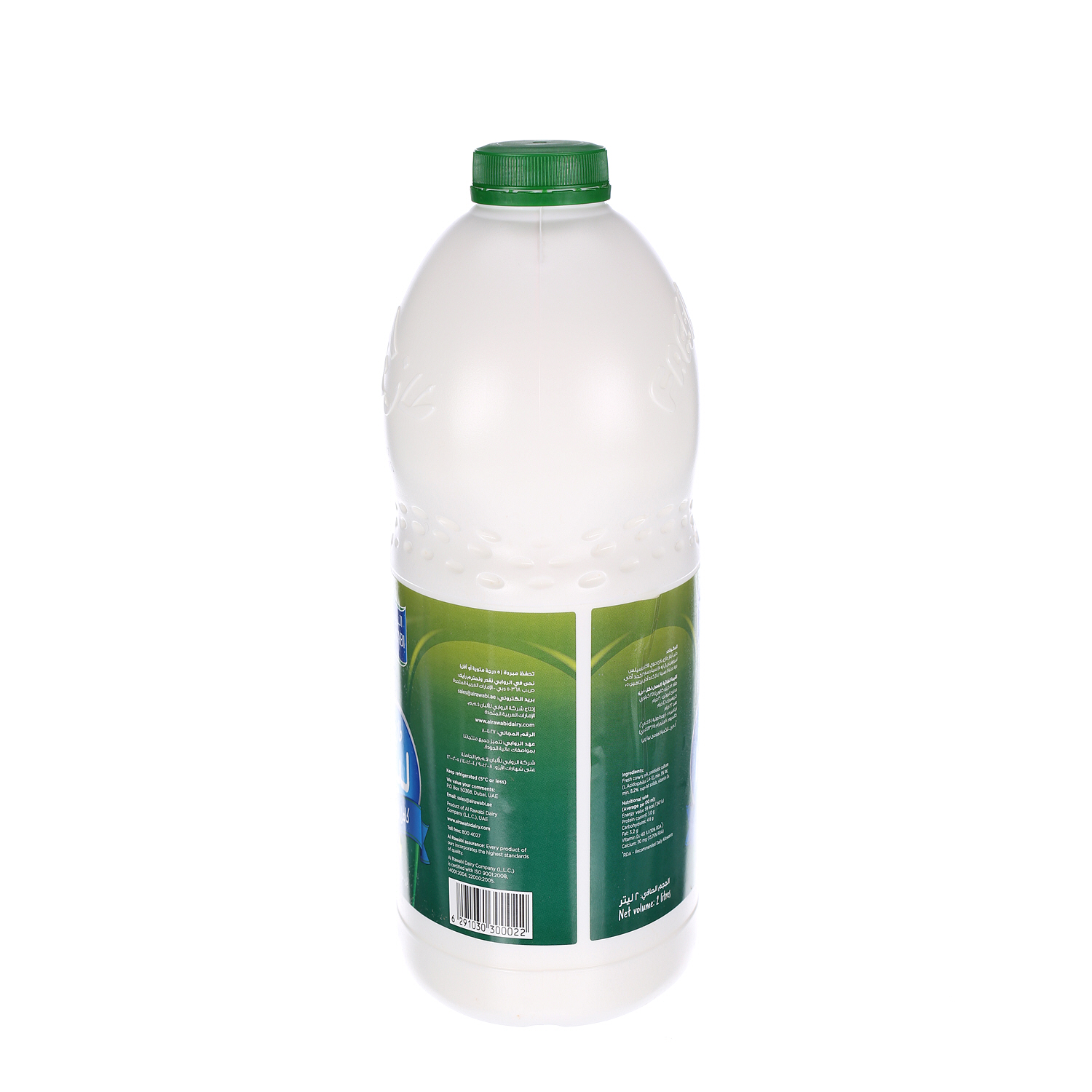 Al Rawabi Fresh Laban Drink Full Cream 2 L