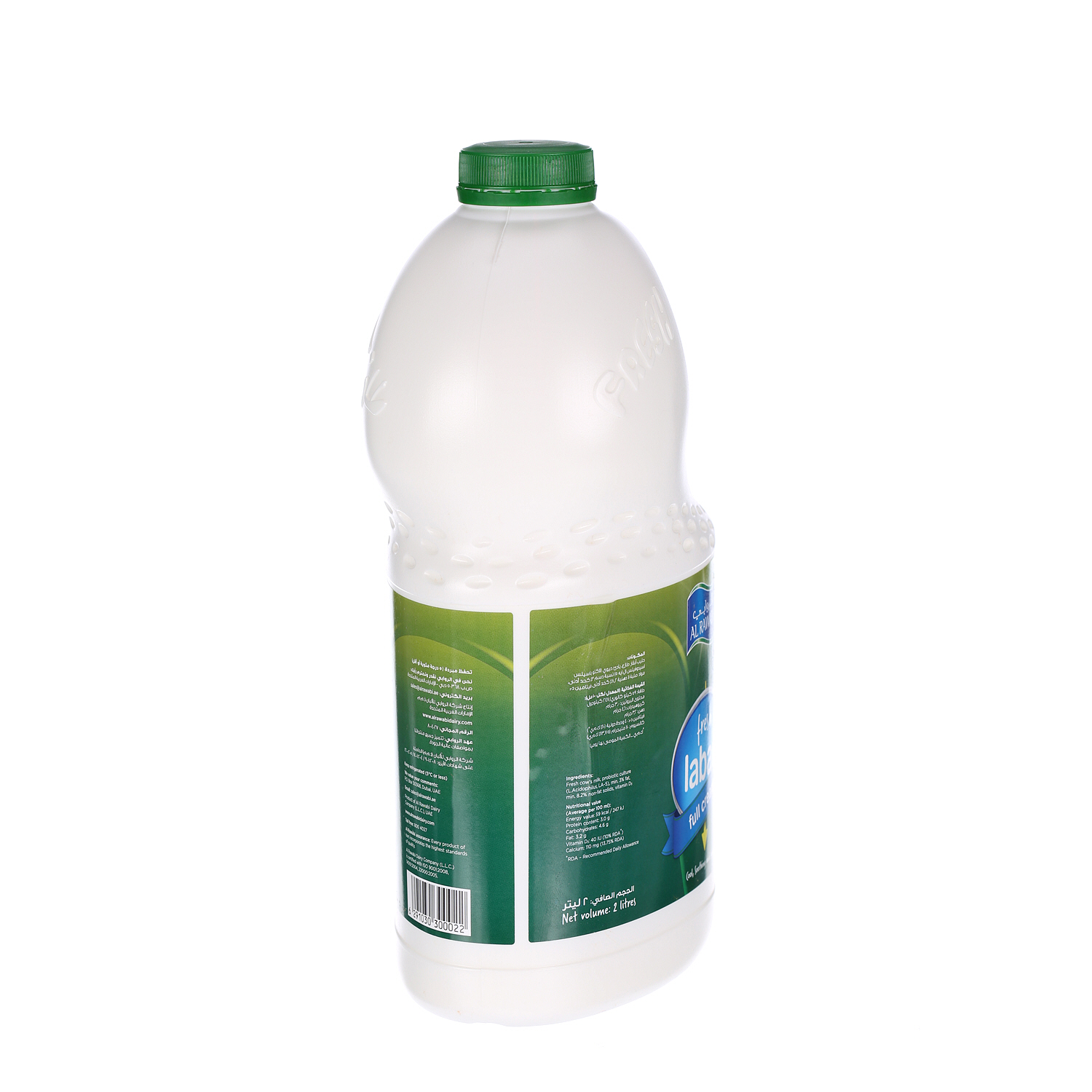 Al Rawabi Fresh Laban Drink Full Cream 2 L