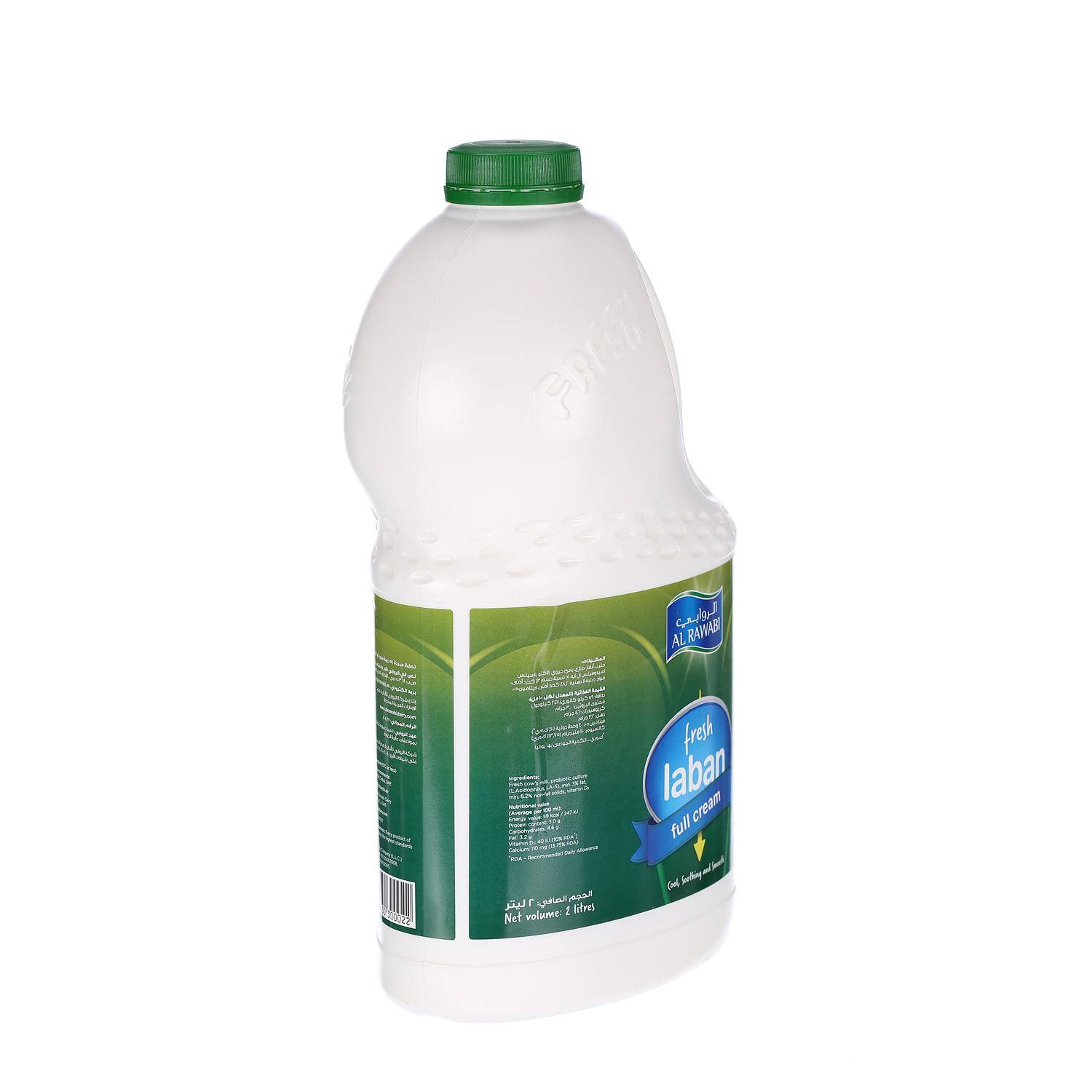 Al Rawabi Fresh Laban Drink Full Cream 2 L