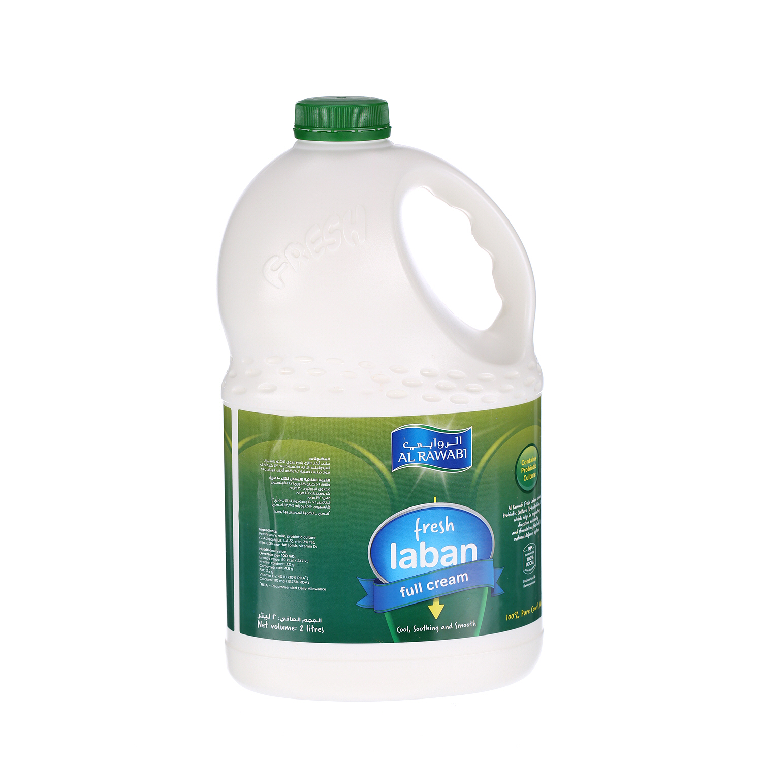 Al Rawabi Fresh Laban Drink Full Cream 2 L | Sharjah Co-operative Society