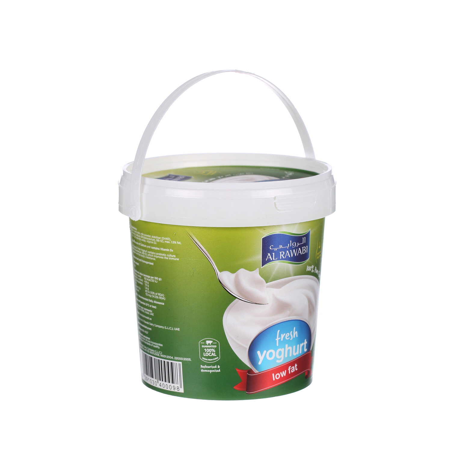 Al Rawabi Fresh Yoghurt Low Fat 1 Kg