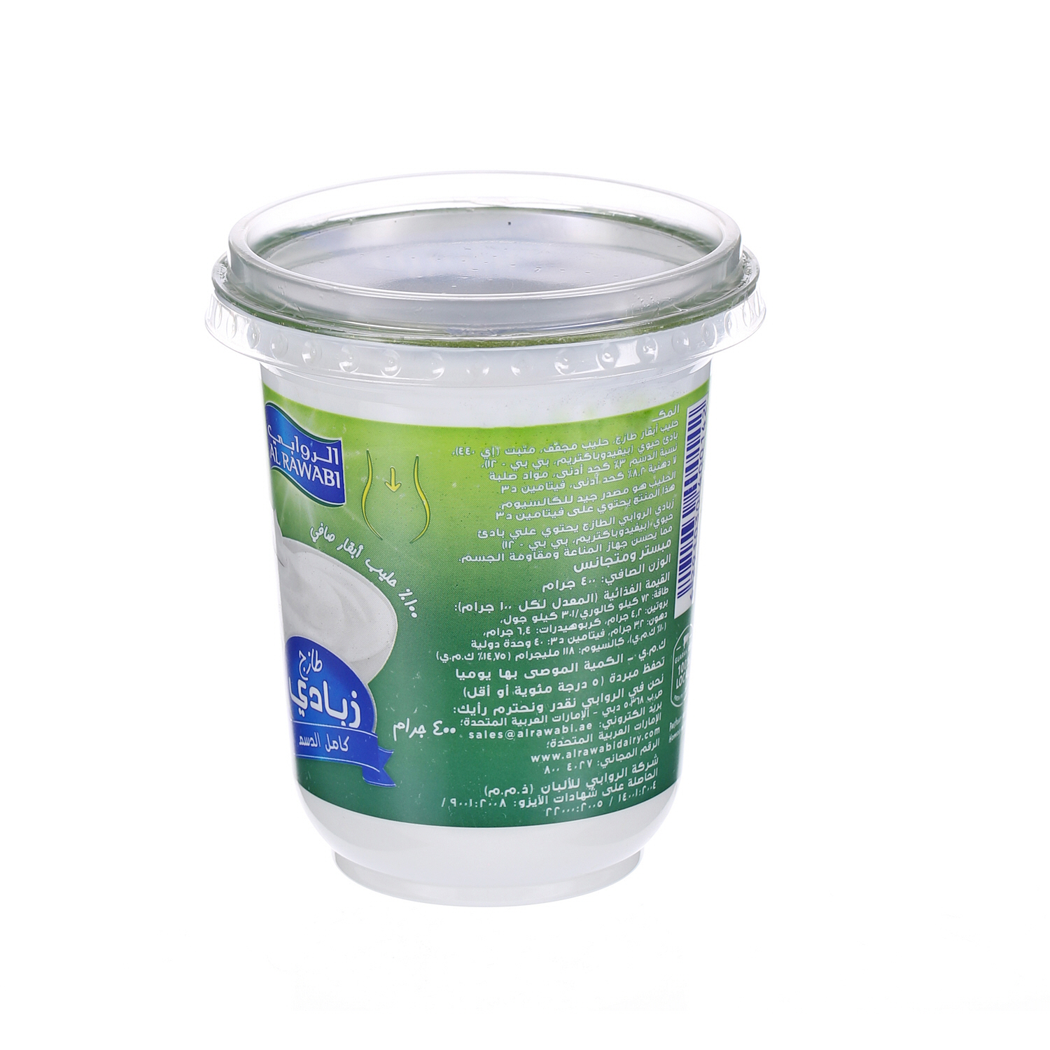 Al Rawabi Fresh Yoghurt Full Fat 400gm