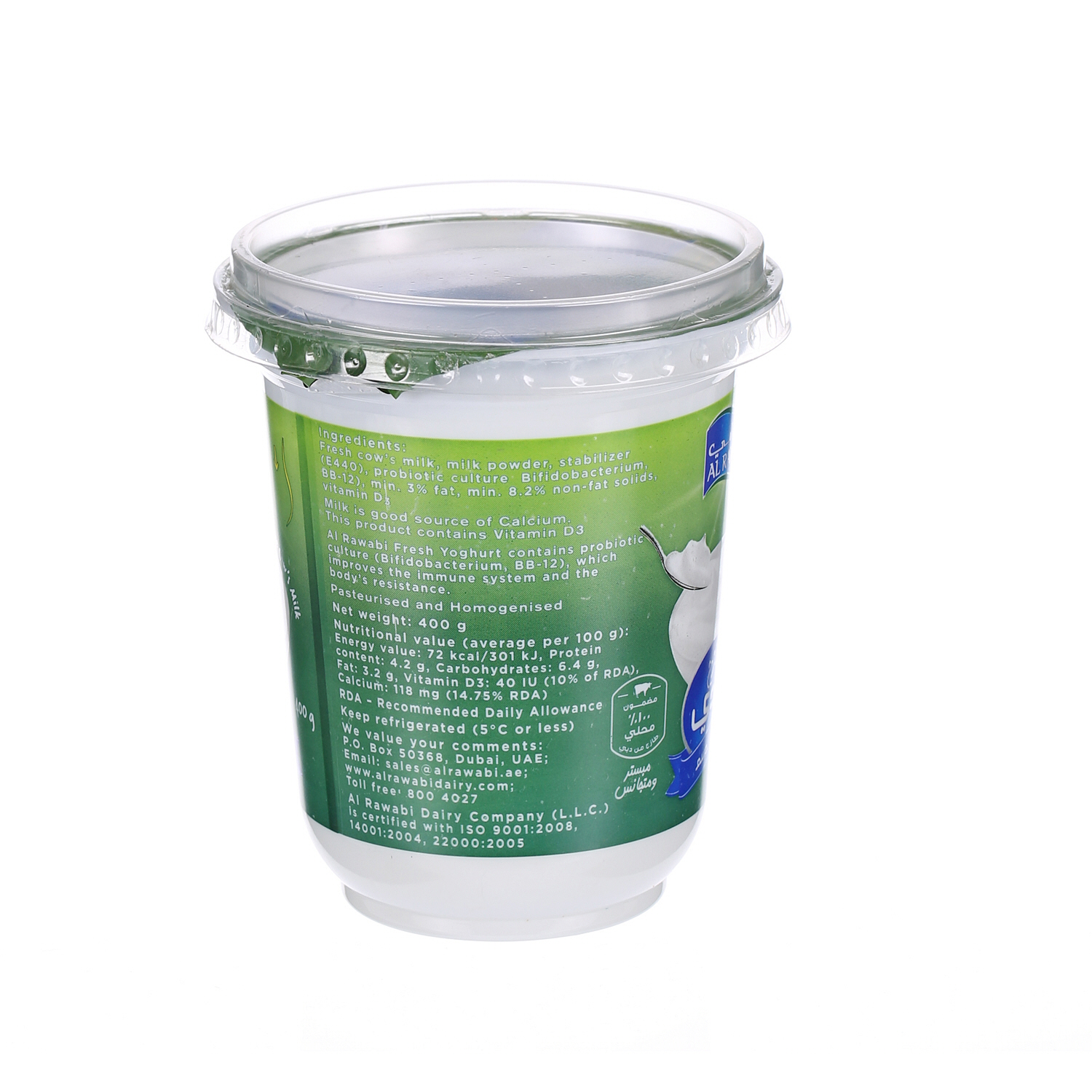 Al Rawabi Fresh Yoghurt Full Fat 400 g