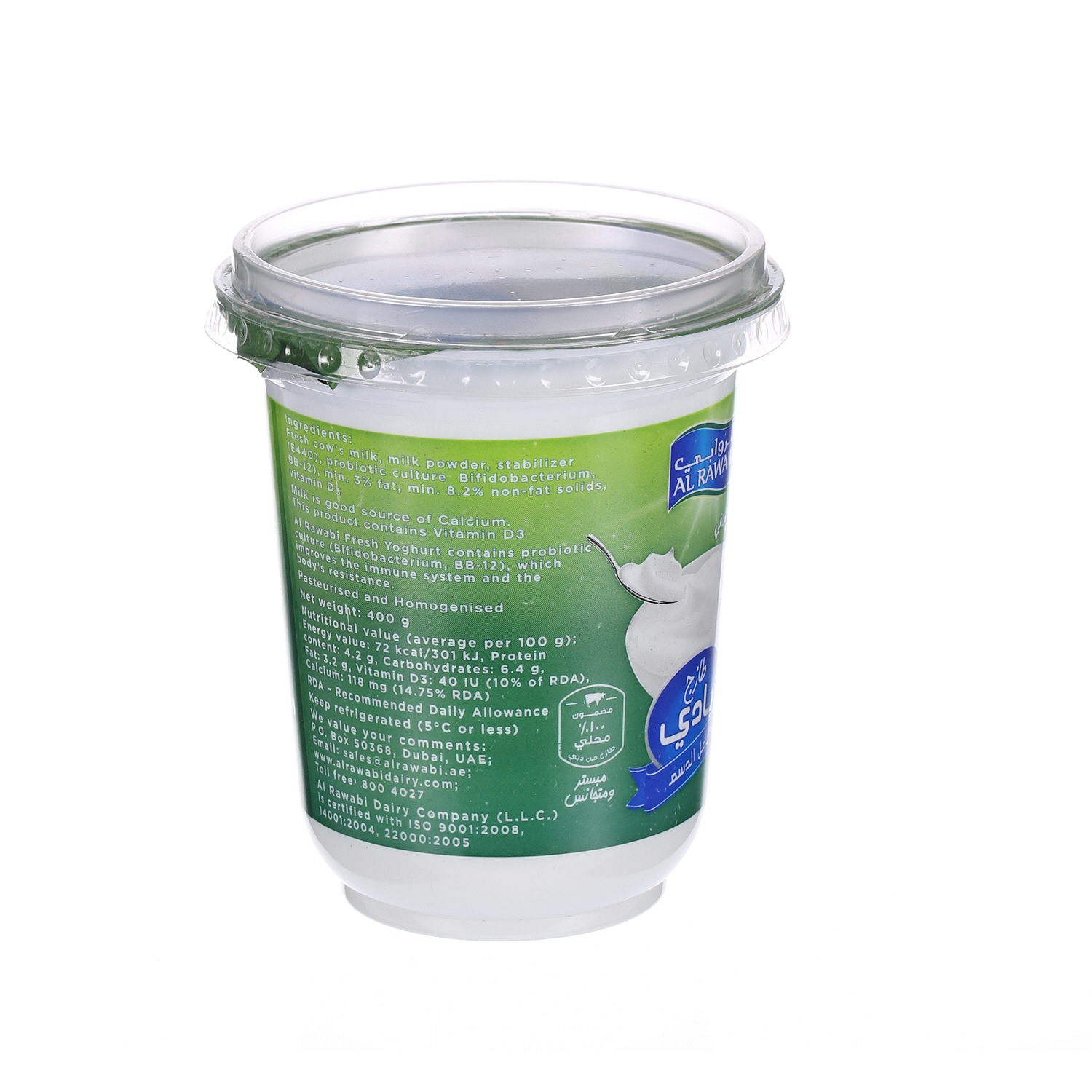 Al Rawabi Fresh Yoghurt Full Fat 400 g