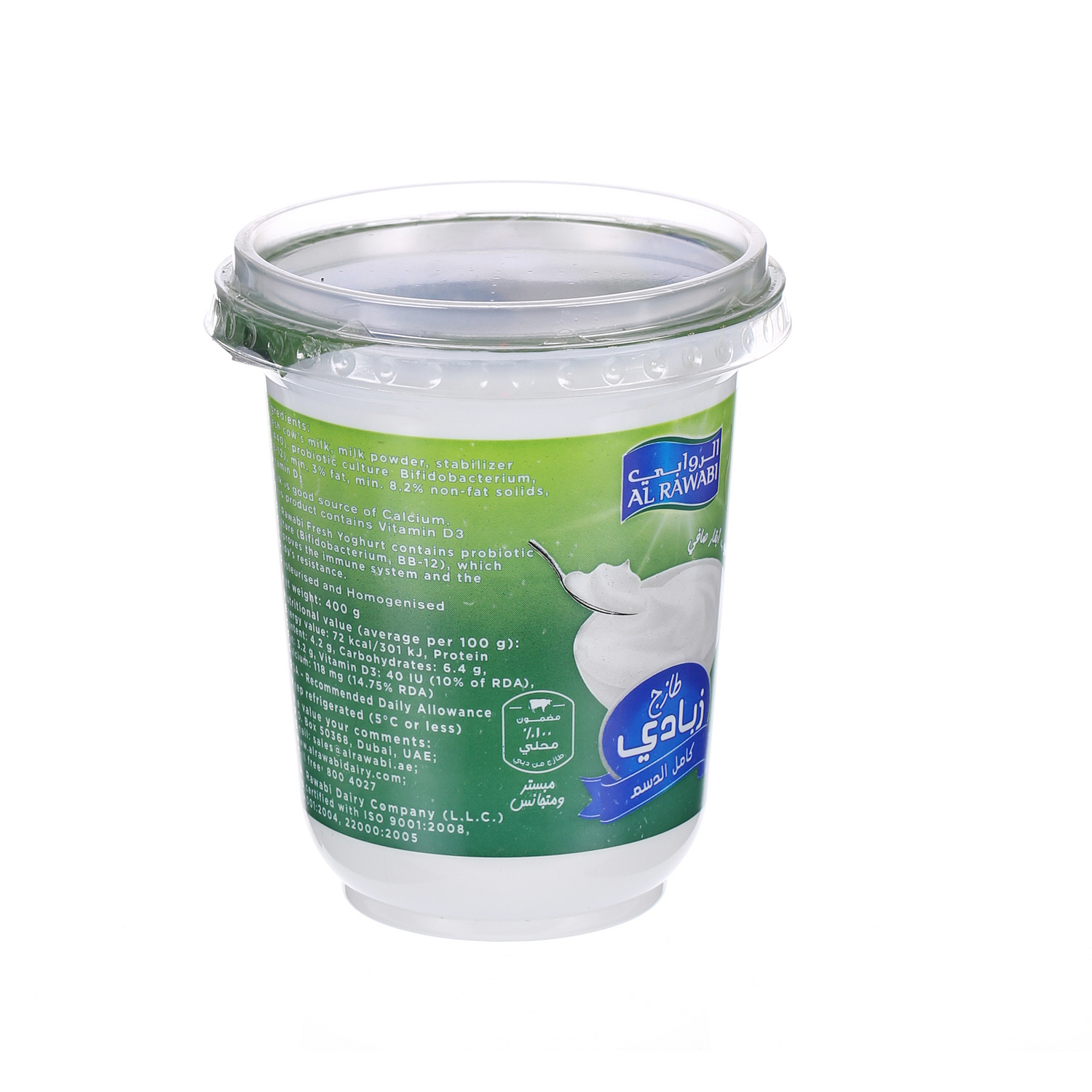 Al Rawabi Fresh Yoghurt Full Fat 400 g