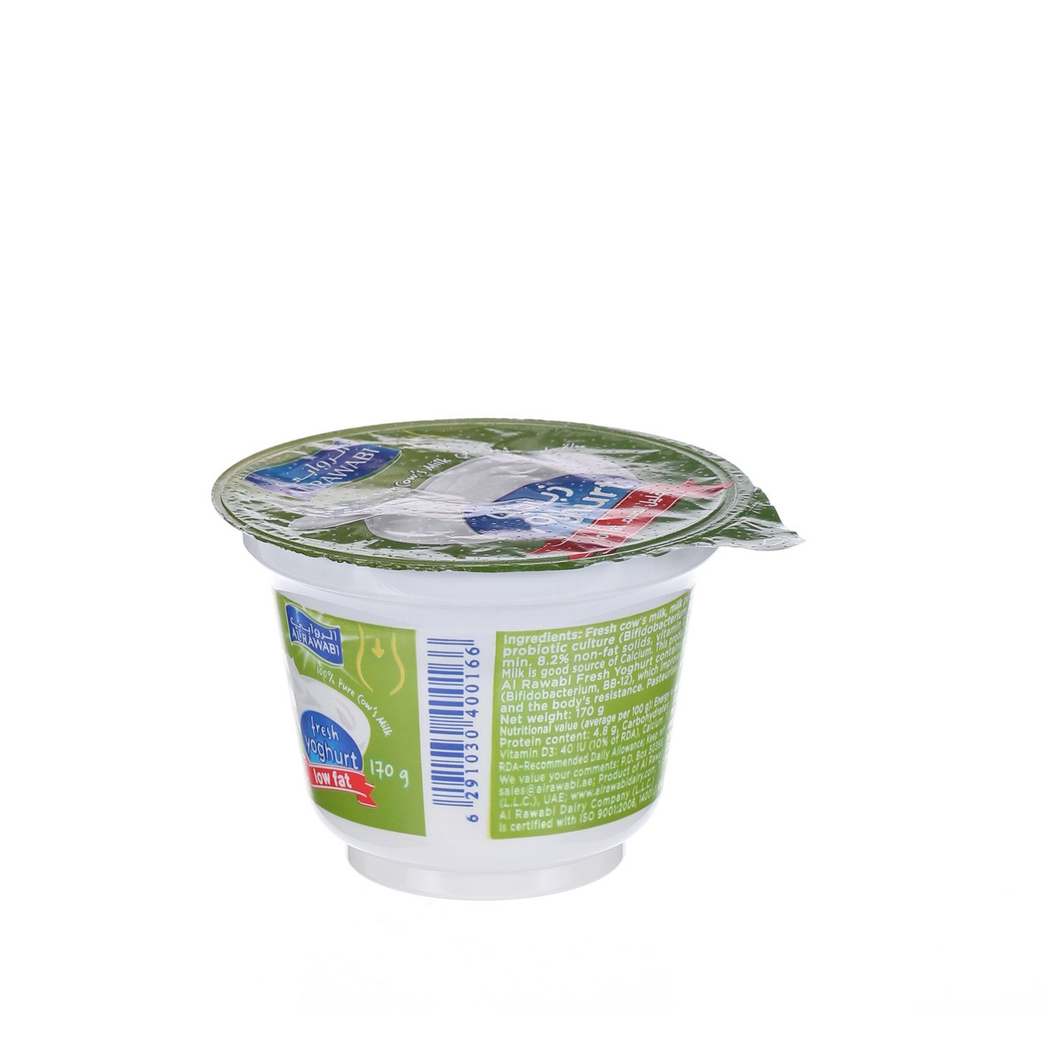 Al Rawabi Fresh Yoghurt Low Fat 170 g