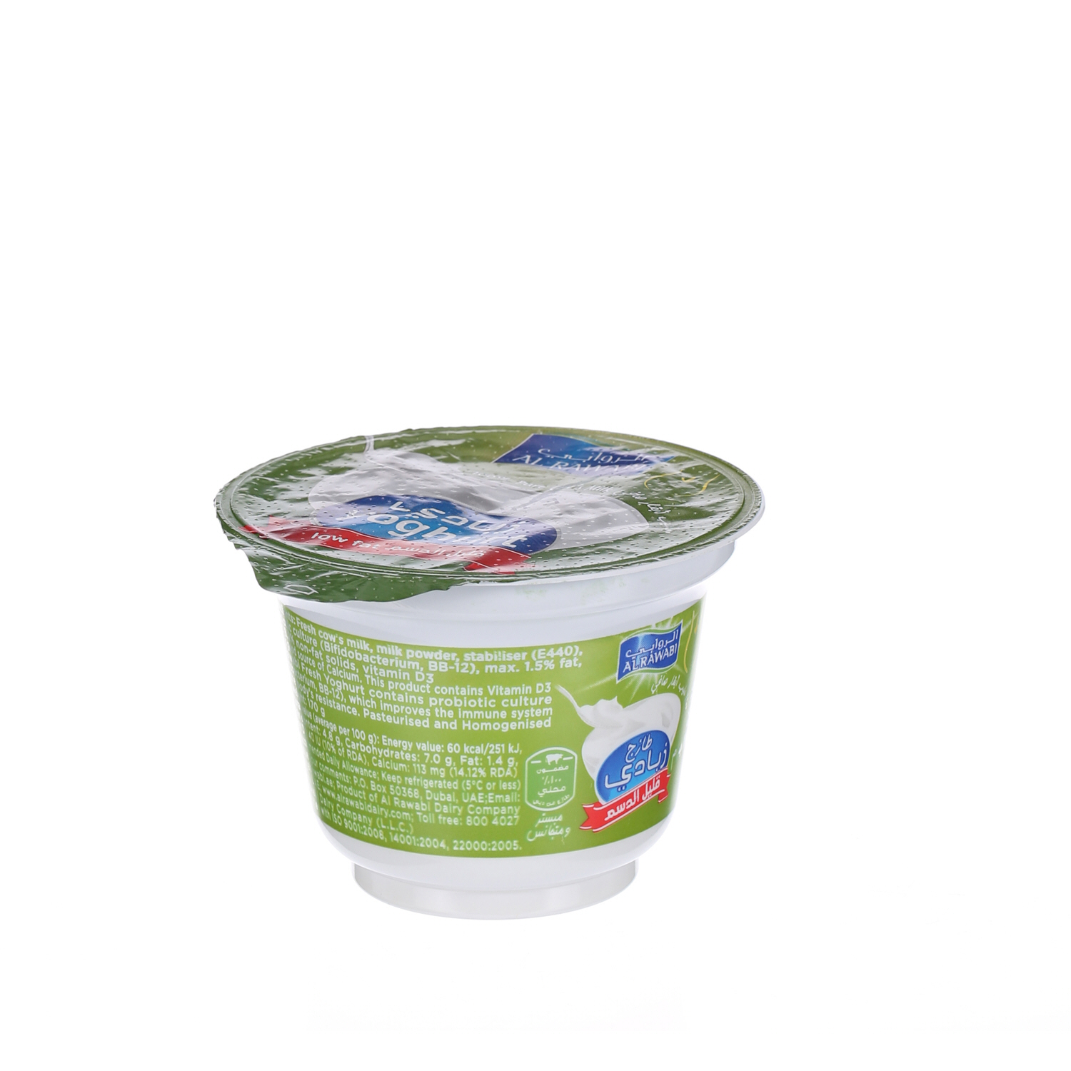 Al Rawabi Fresh Yoghurt Low Fat 170 g