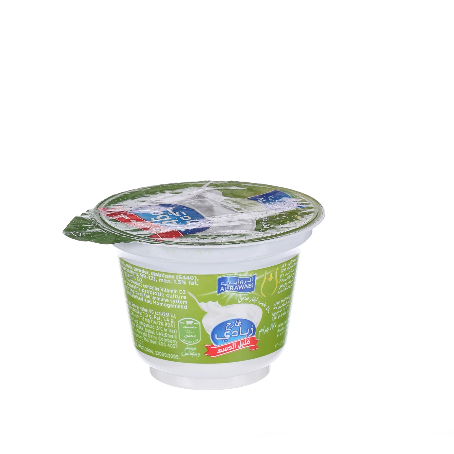 Al Rawabi Fresh Yoghurt Low Fat 170 g