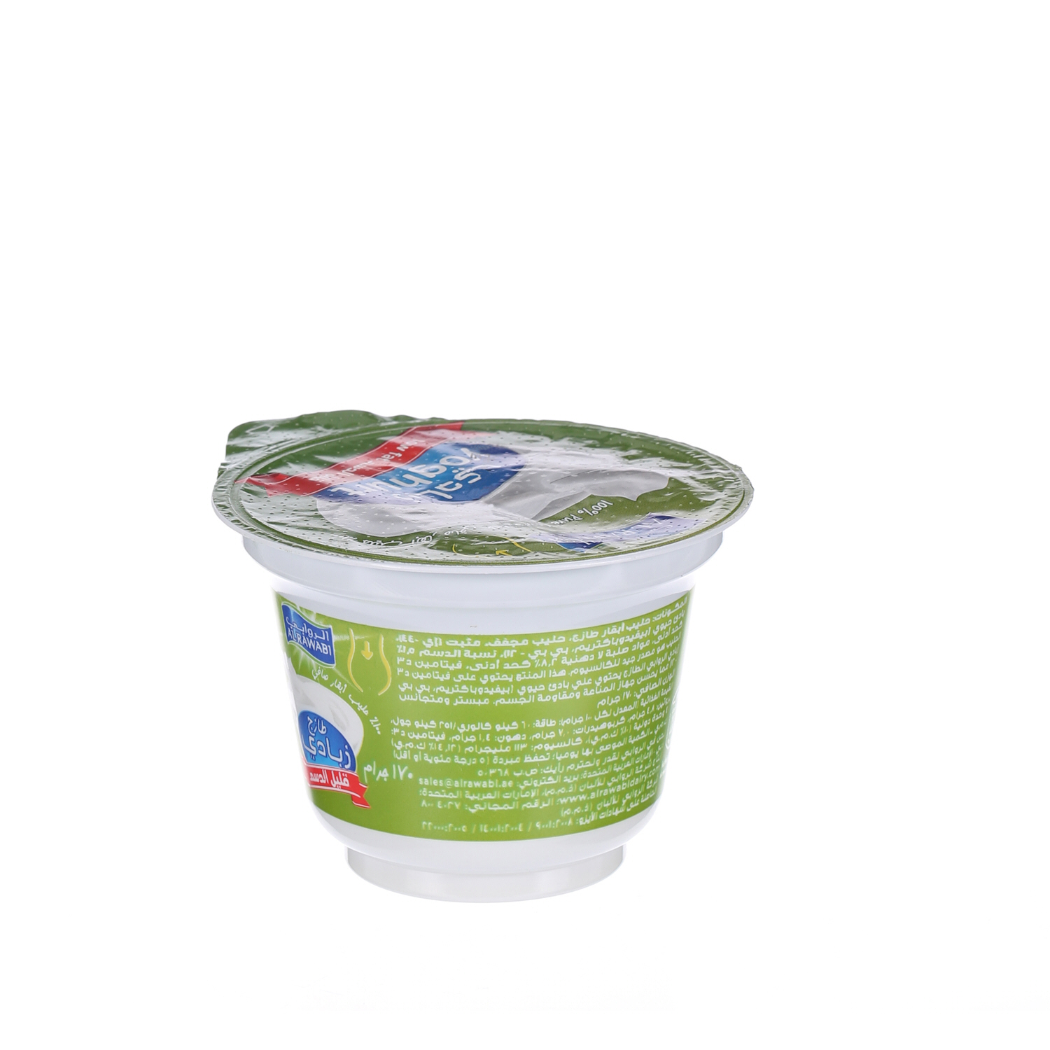 Al Rawabi Fresh Yoghurt Low Fat 170 g