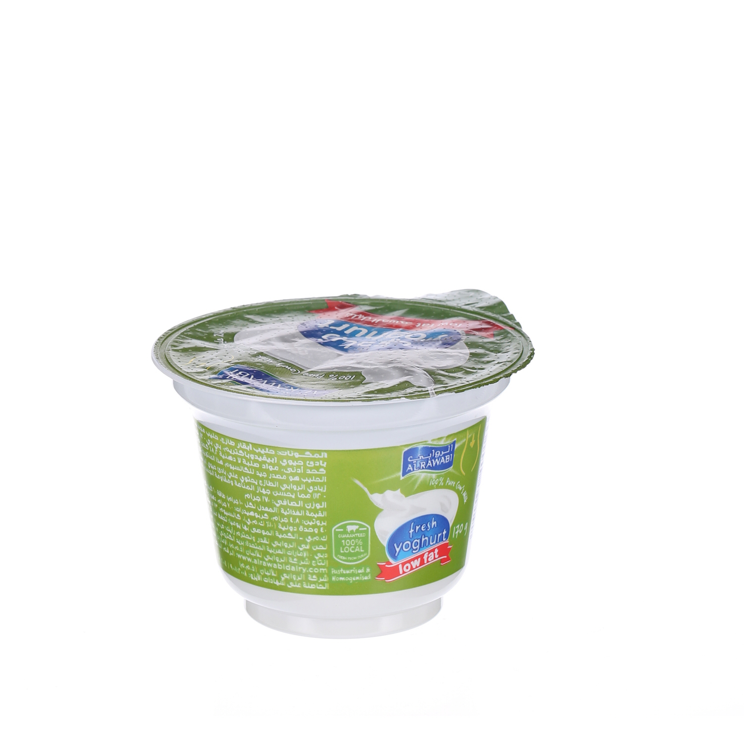 Al Rawabi Fresh Yoghurt Low Fat 170 g